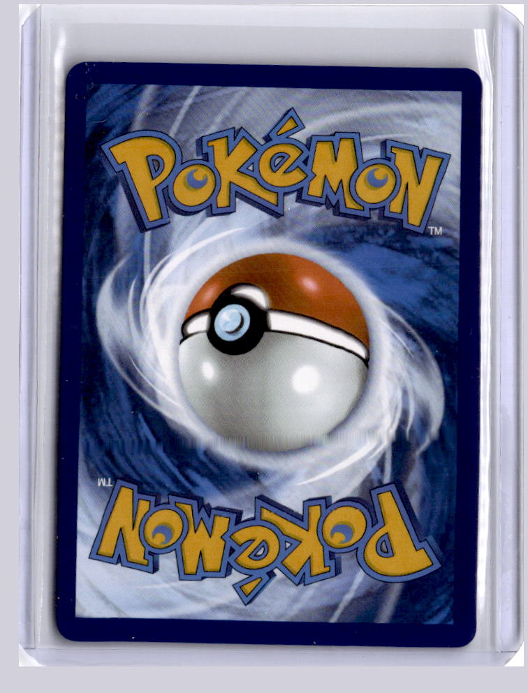 Blastoise ex 2024 Pokemon Stellar Crown Double Rare 030/142