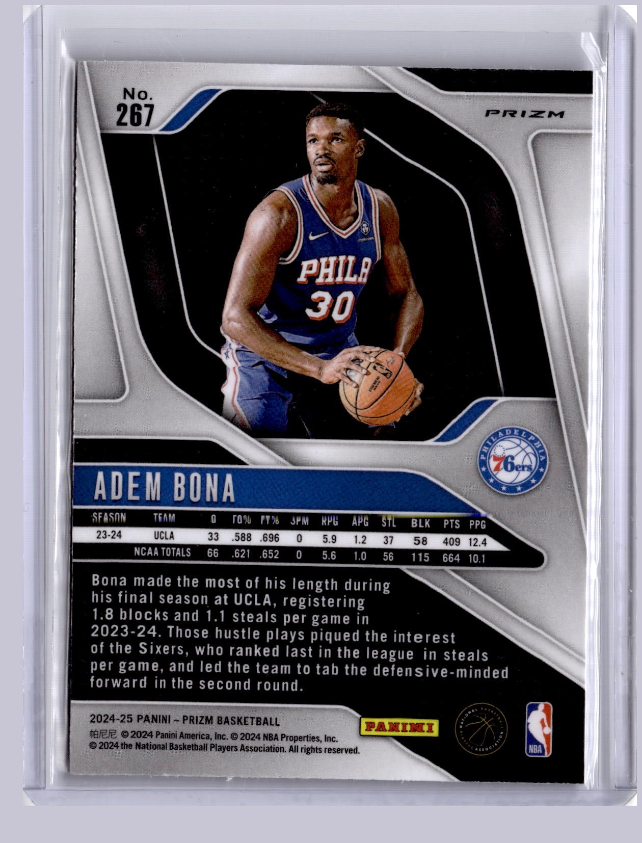 Adem Bona 2024-25 Panini Prizm Silver RC