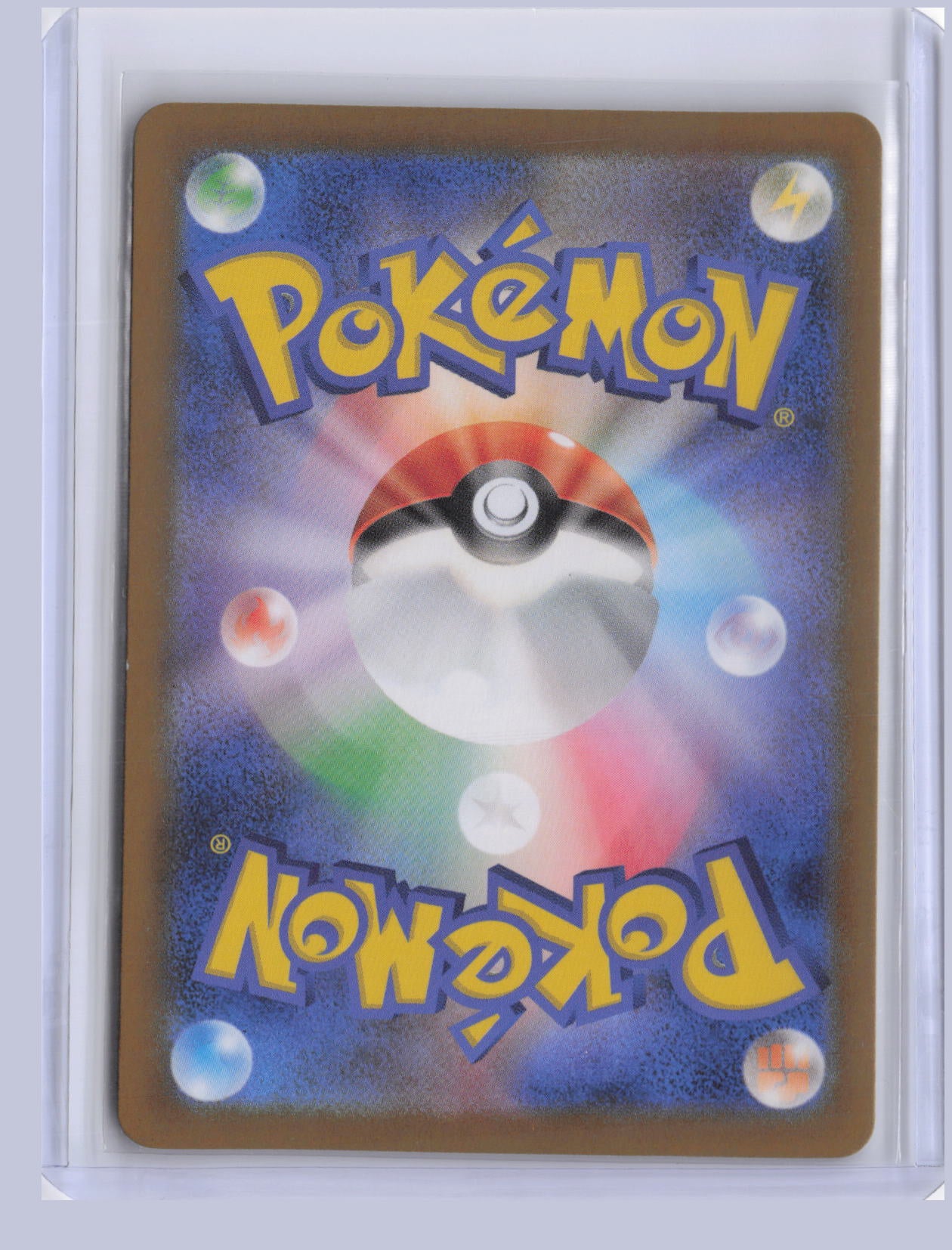 Hearthflame Mask Ogerpon ex Pokemon SV6 Mask of Change Japanese SV6 2024 SAR 126/101