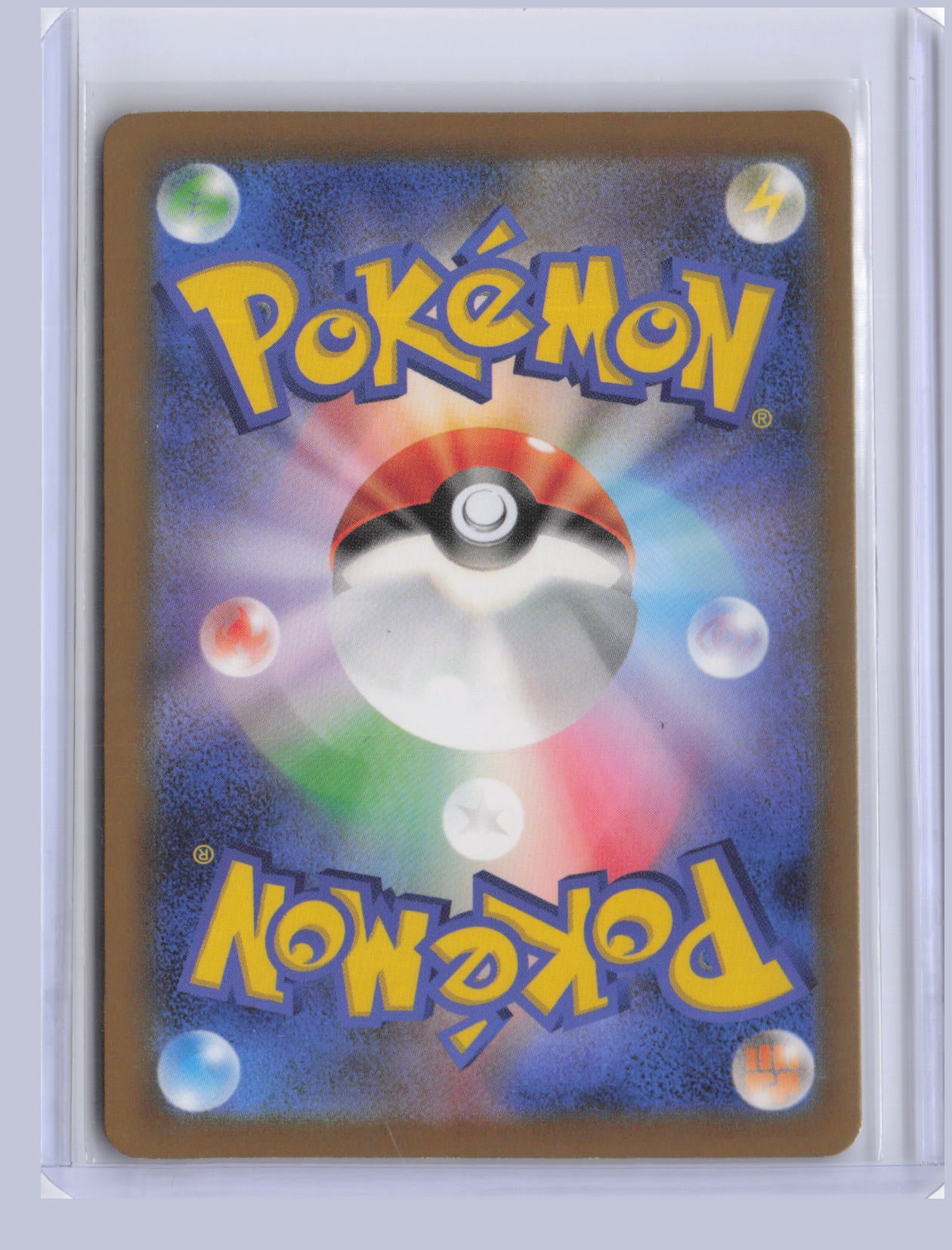 Iron Boulder ex Pokemon SV5M Cyber Judge Japanese SV5M 2024 SAR 095/071