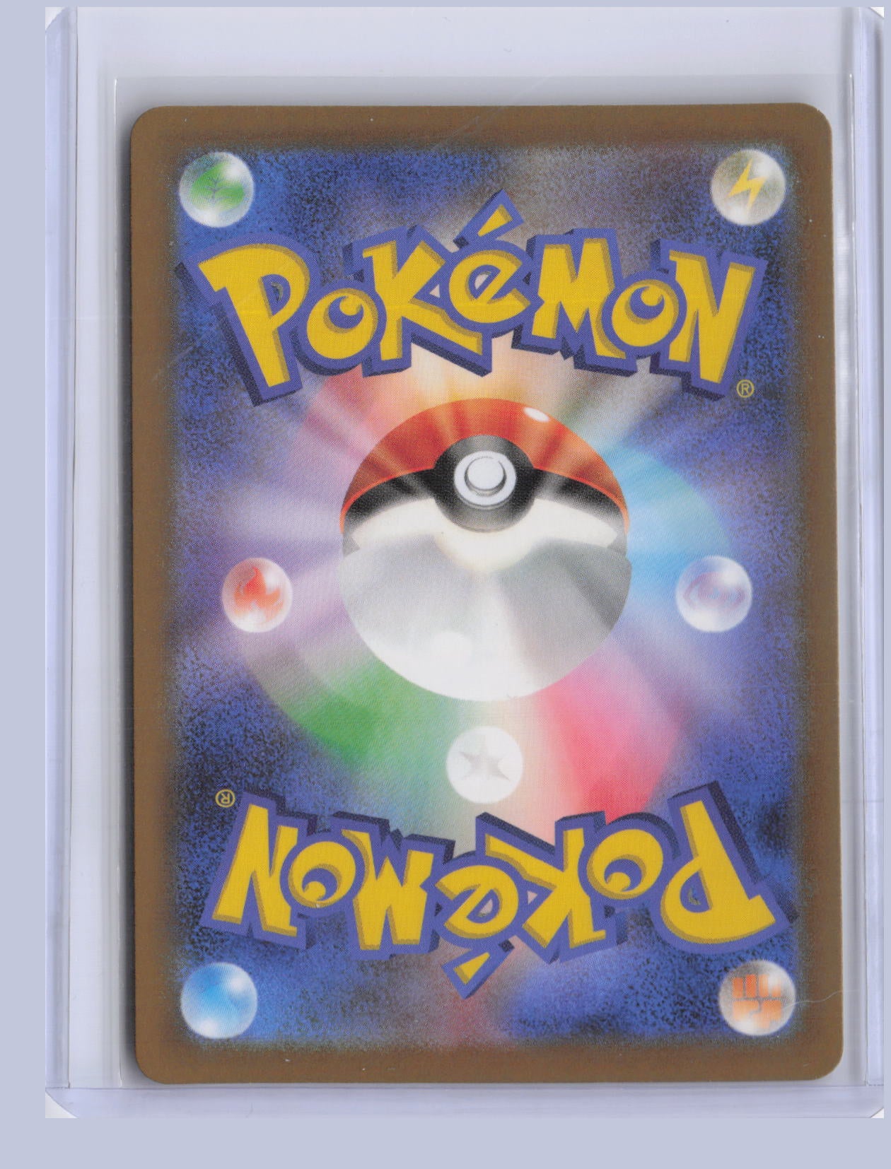 Salvatore Pokemon SV5M Cyber Judge Japanese SV5M 2024 Special Art Rare 096/071