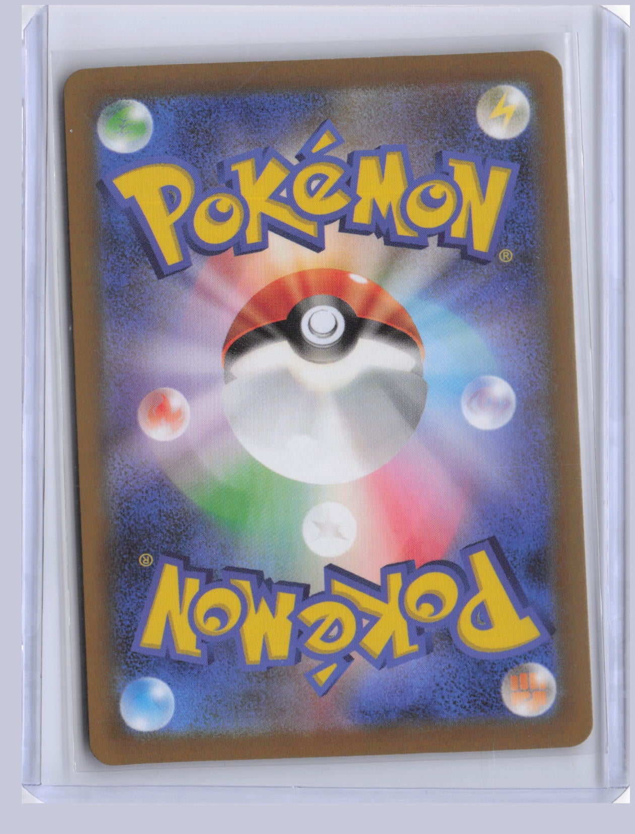 Ting-Lu Pokemon SV2D Clay Burst Japanese SV2D 2023 Special Art Rare 094/071