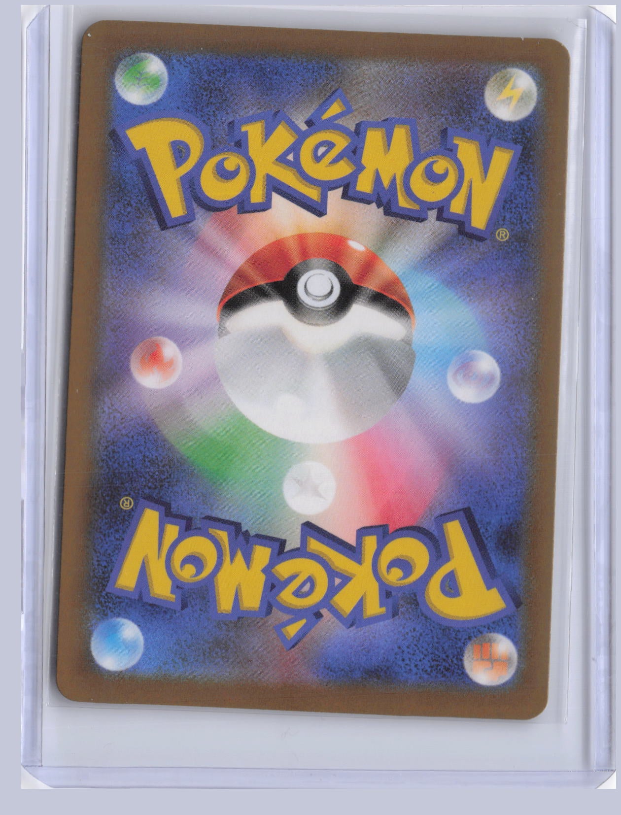 Ting-Lu Pokemon SV2D Clay Burst Japanese SV2D 2023 Special Art Rare 094/071