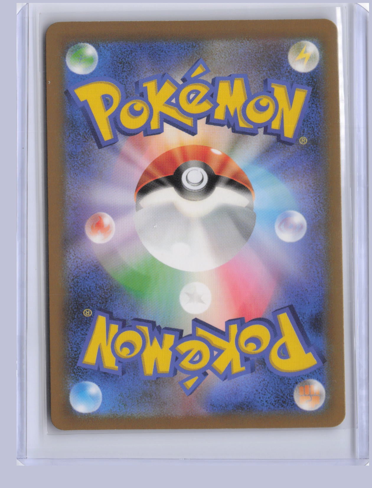 Revavroom ex Pokemon SV3 Ruler of the Black Flame Japanese SV3 2023 SAR 135/108