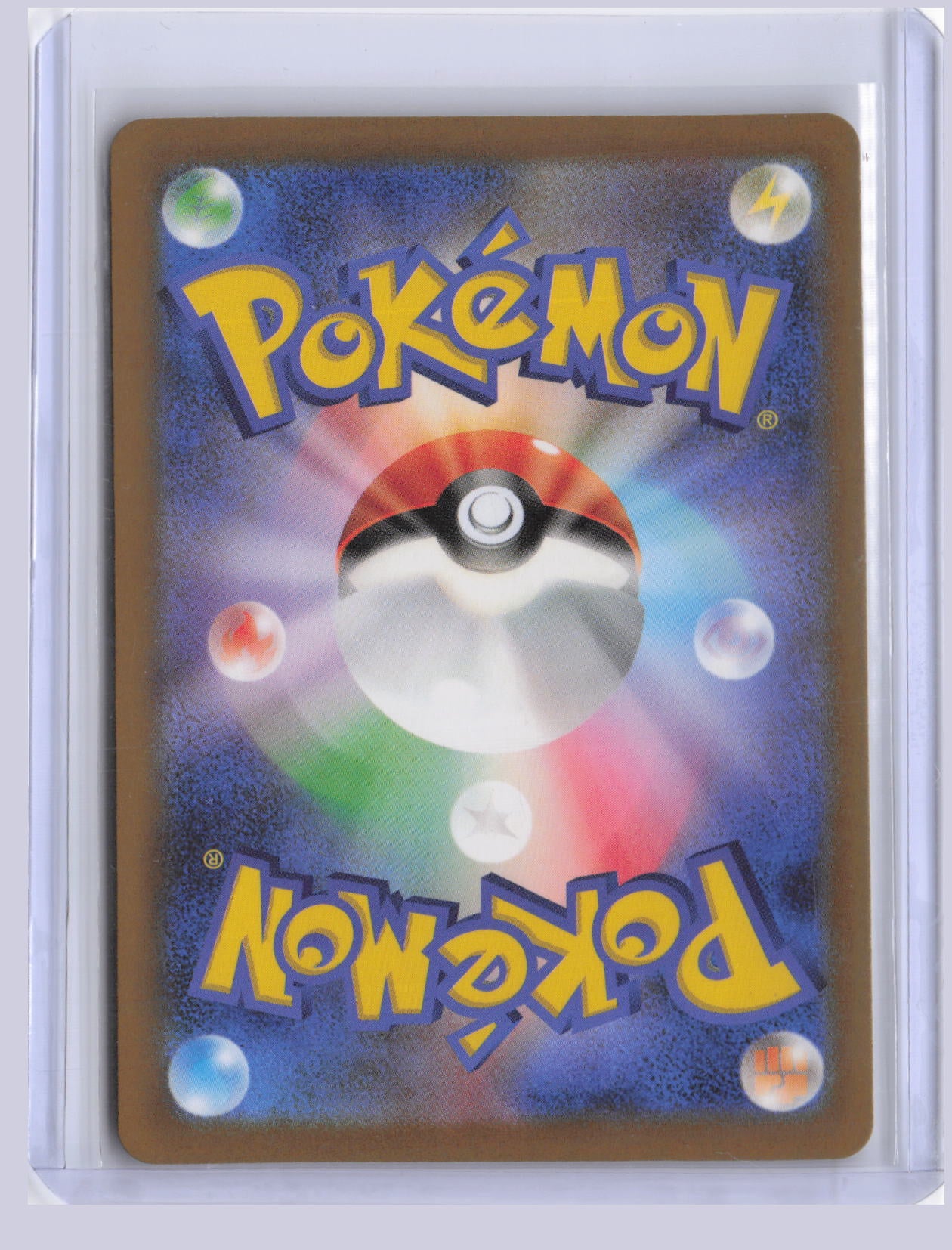 Sandy Shocks ex Pokemon SV4K Ancient Roar Japanese SV4K 2023 SAR 089/066