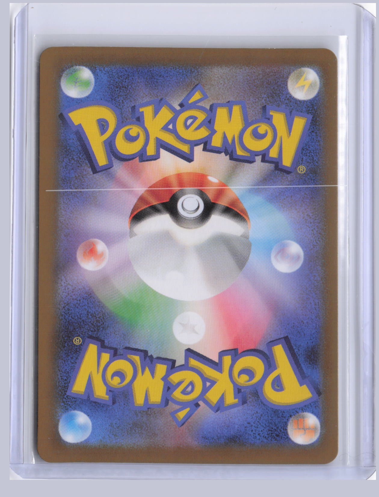 Gholdengo ex Pokemon SV8A Terastal Festival ex Japanese SV8A 2024 SAR 220/187