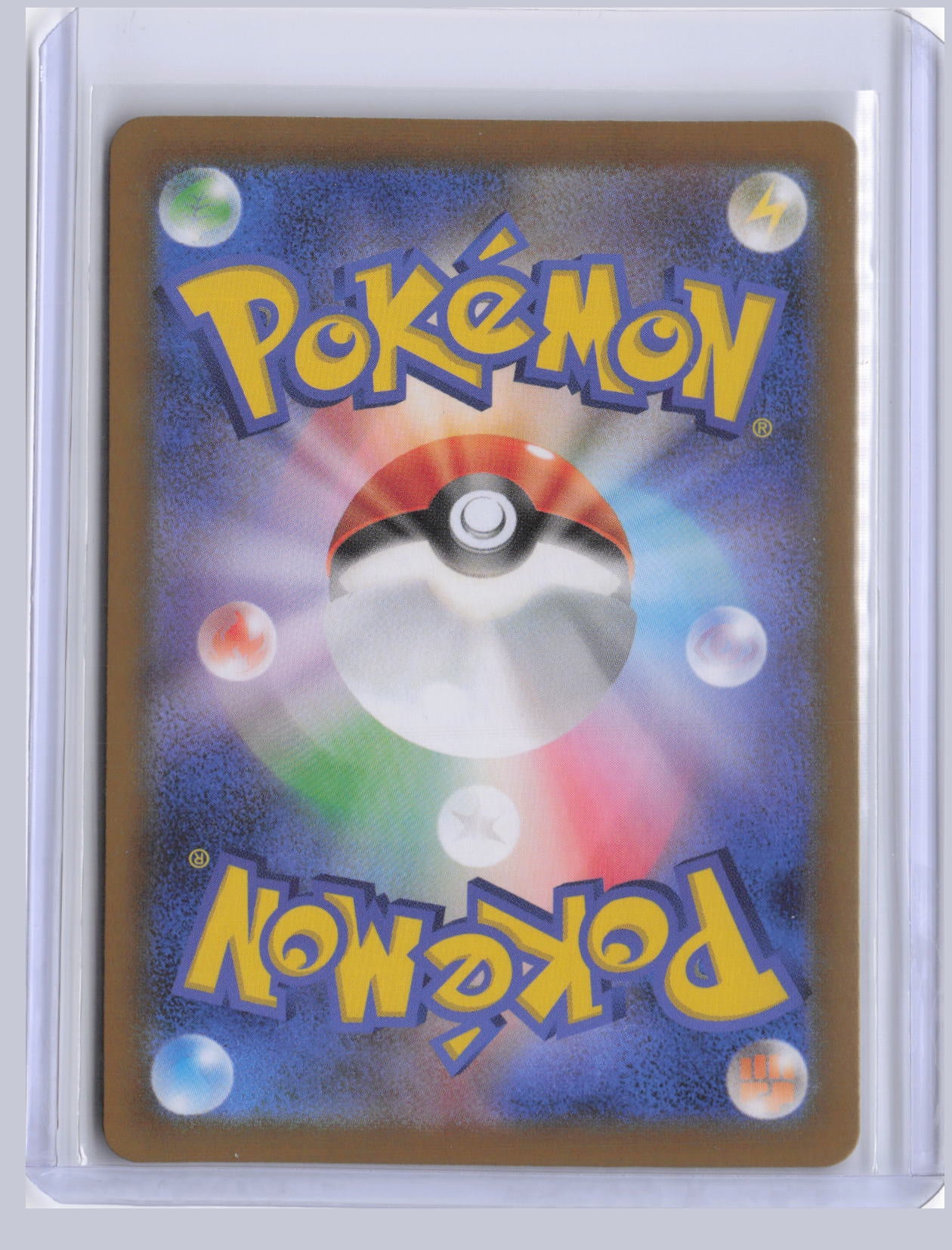 Gholdengo ex Pokemon SV8A Terastal Festival ex Japanese SV8A 2024 SAR 220/187