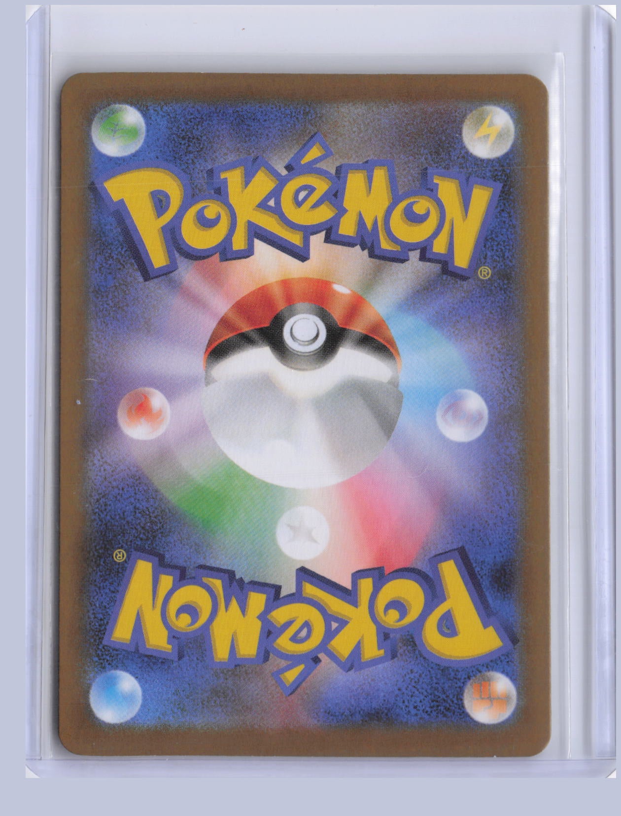 Gholdengo ex Pokemon SV8A Terastal Festival ex Japanese SV8A 2024 SAR 220/187