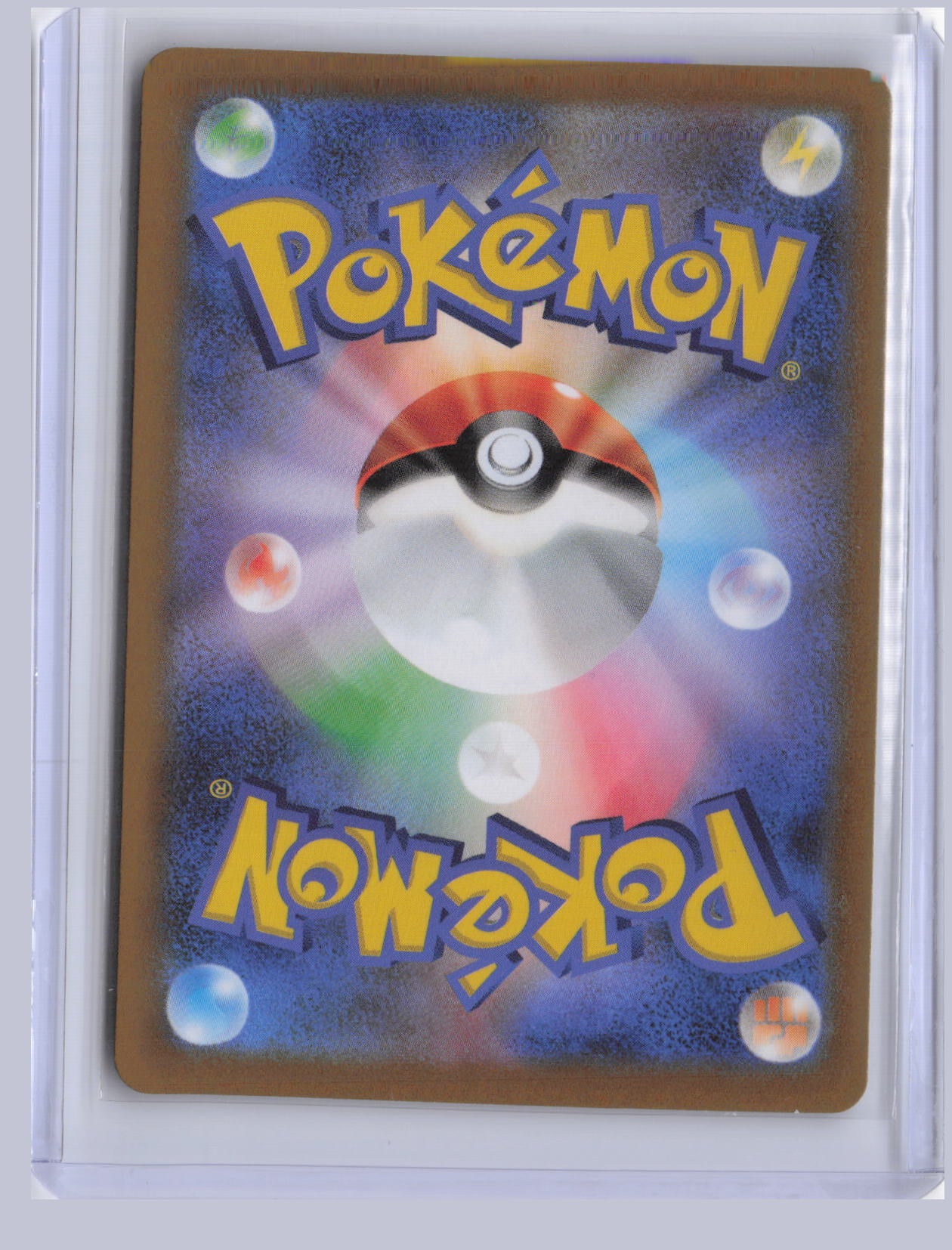 Raihan Pokemon VSTAR Universe S12A 2022 Special Art Rare 237/172