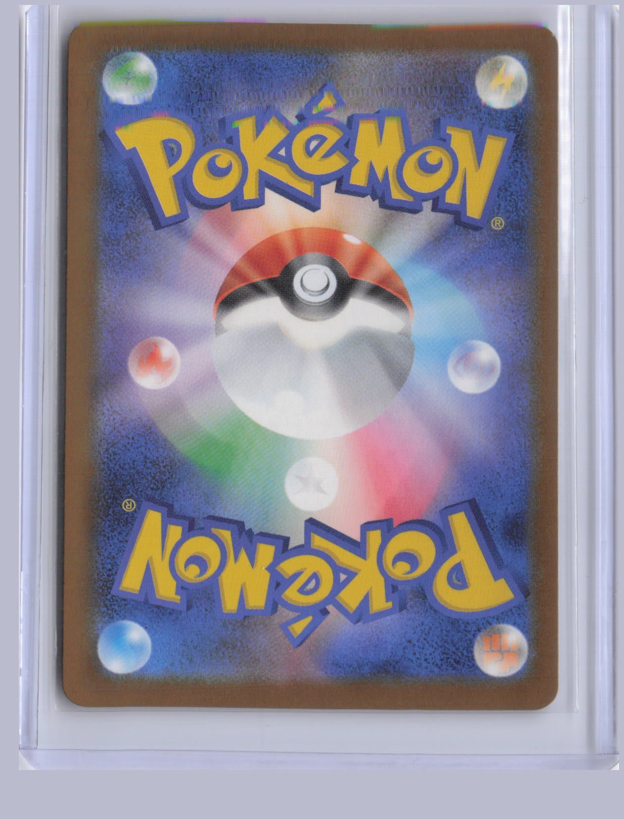 Surfer Pokemon MEGA Dream ex M2a 2025 Special Art Rare 249/193