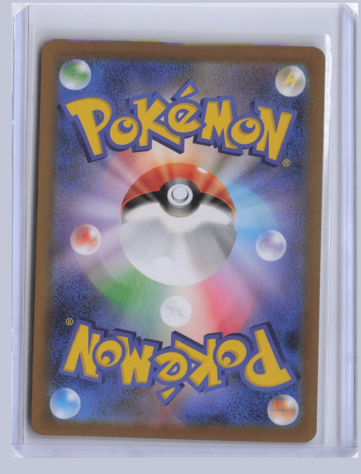 Rotom ex Pokemon Inferno X M2 2025 Special Art Rare 112/080