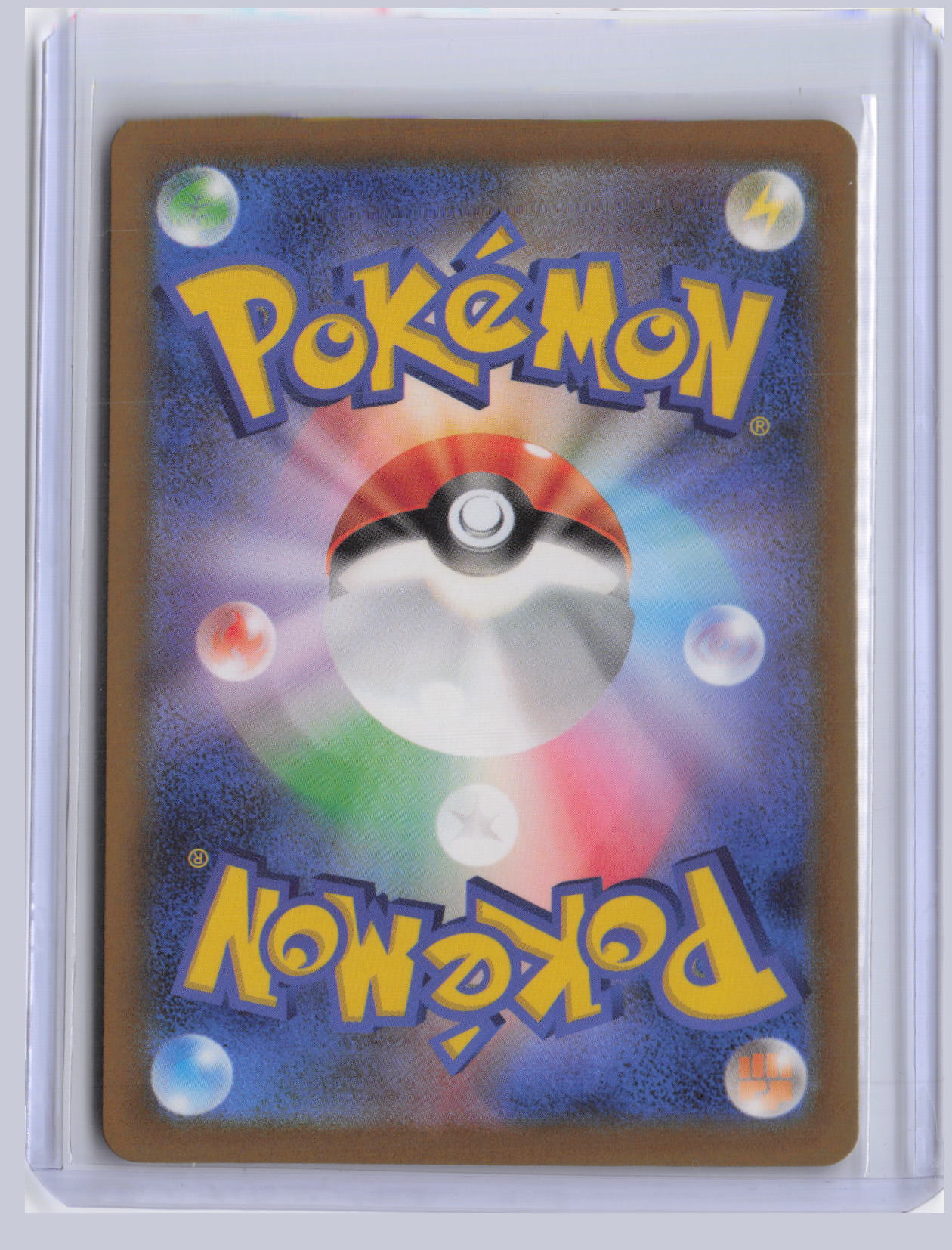 Sandy Shocks ex Pokemon SV4K Ancient Roar Japanese SV4K 2023 SAR 089/066