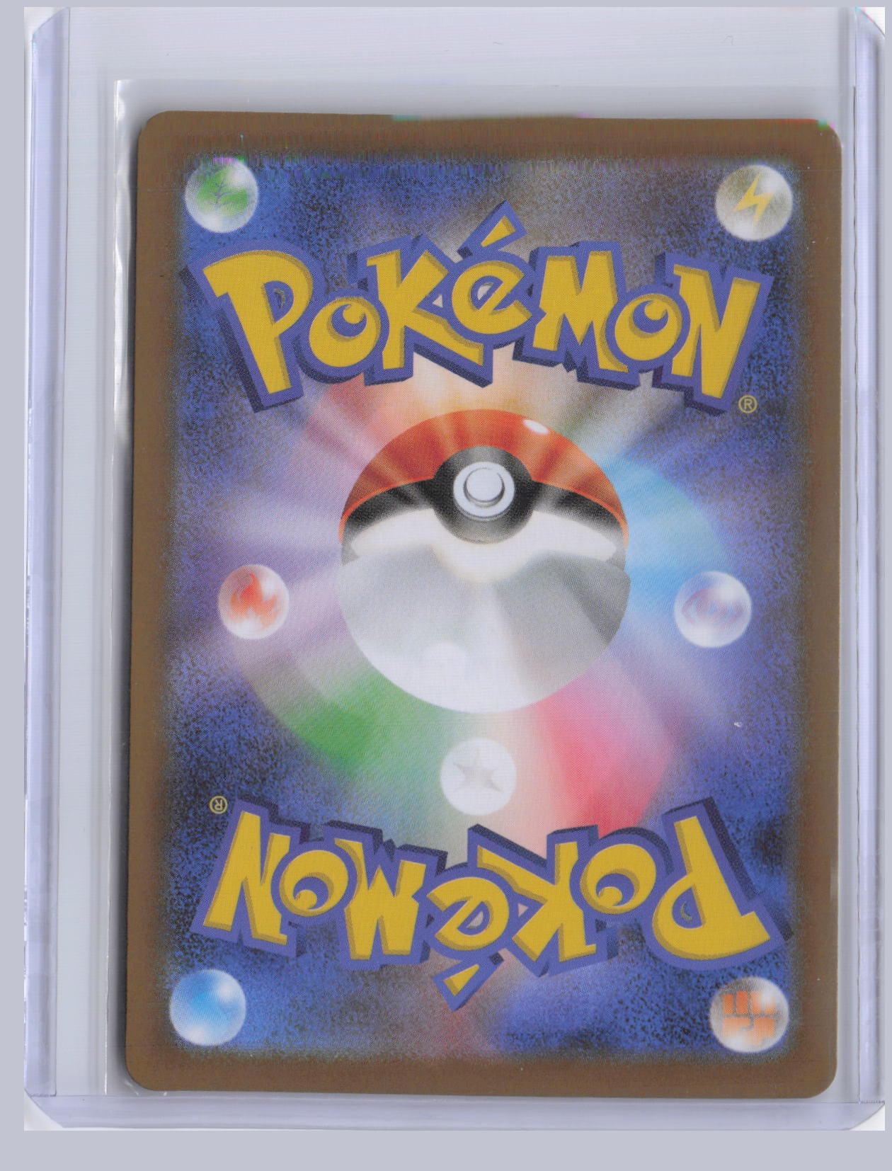 Hearthflame Mask Ogerpon ex Pokemon SV8A Terastal Festival ex Japanese SV8A 204/187
