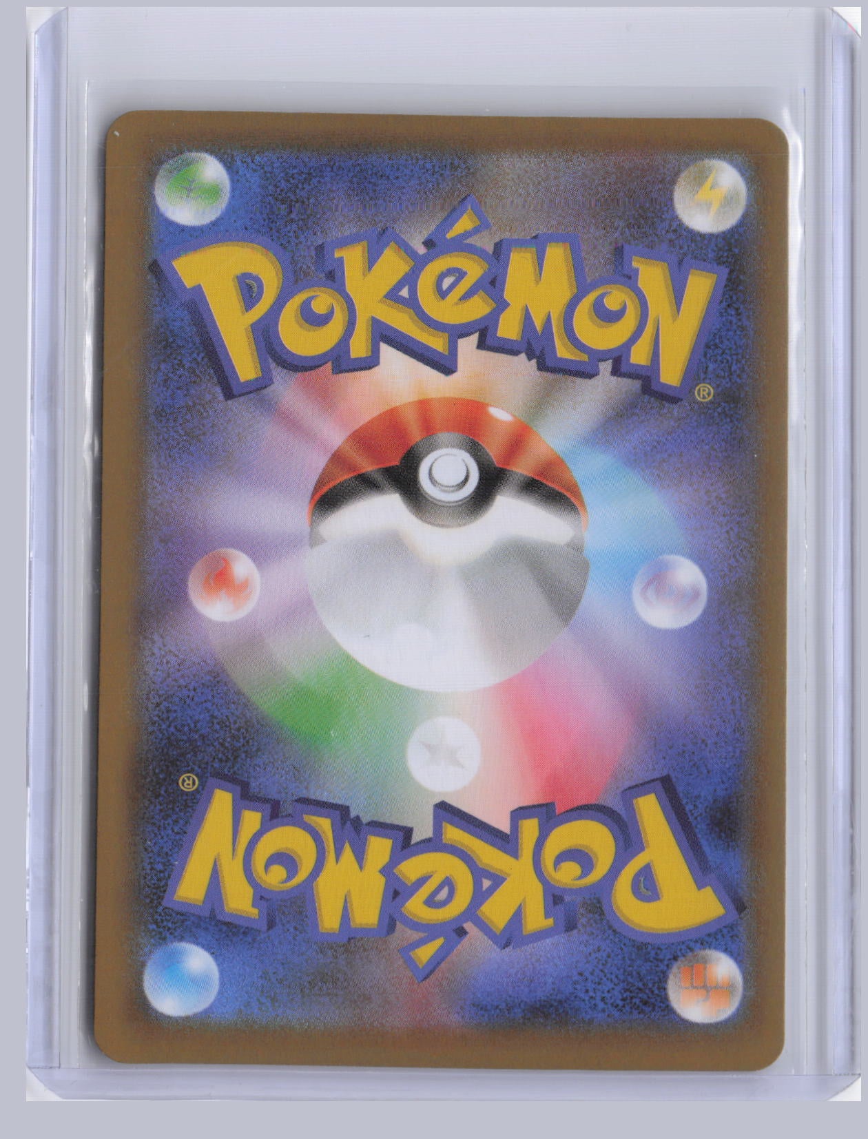Wellspring Mask Ogerpon ex Pokemon SV8A Terastal Festival ex Japanese SV8A 208/187