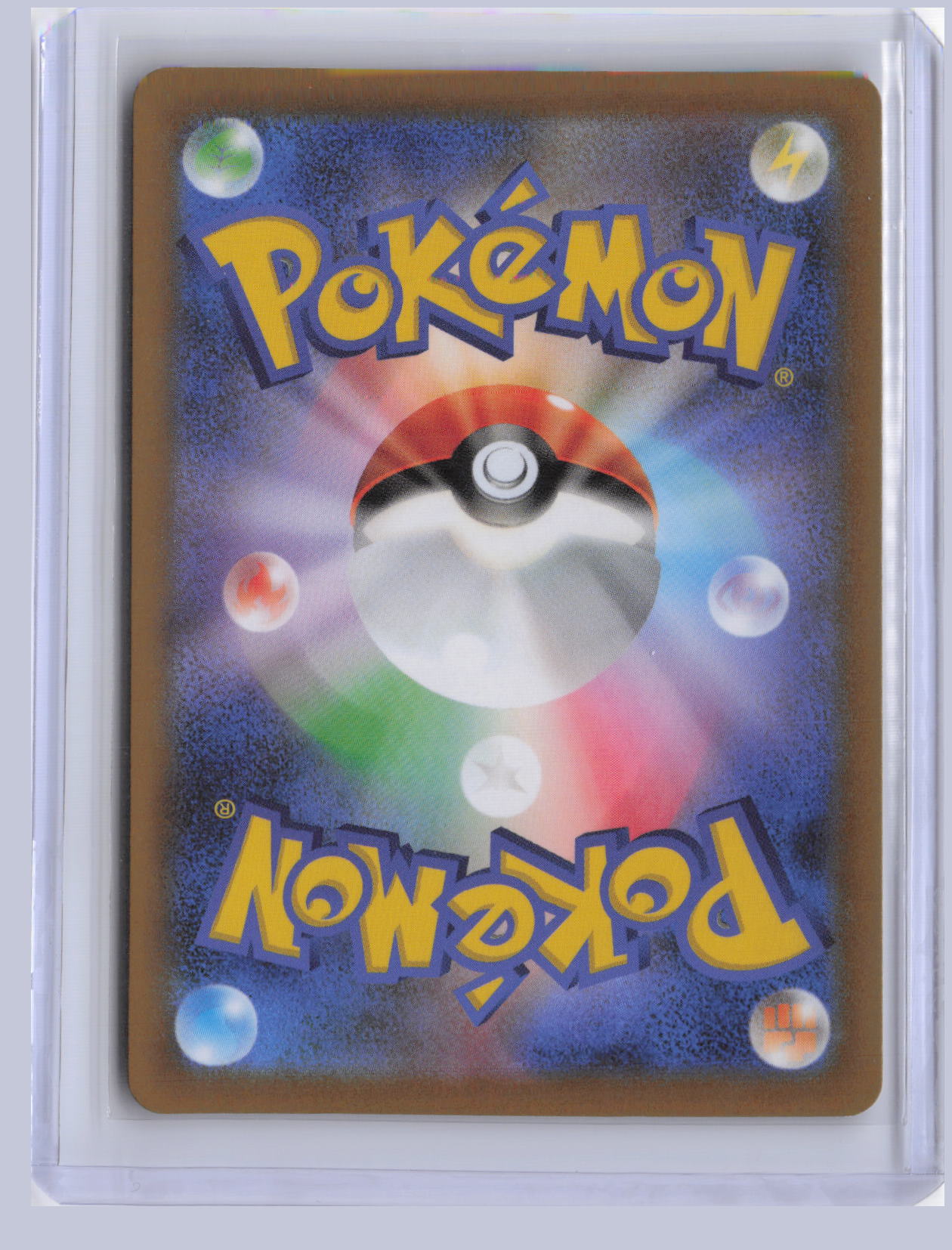 Adaman Pokemon VSTAR Universe S12A 2022 Special Art Rare 240/172