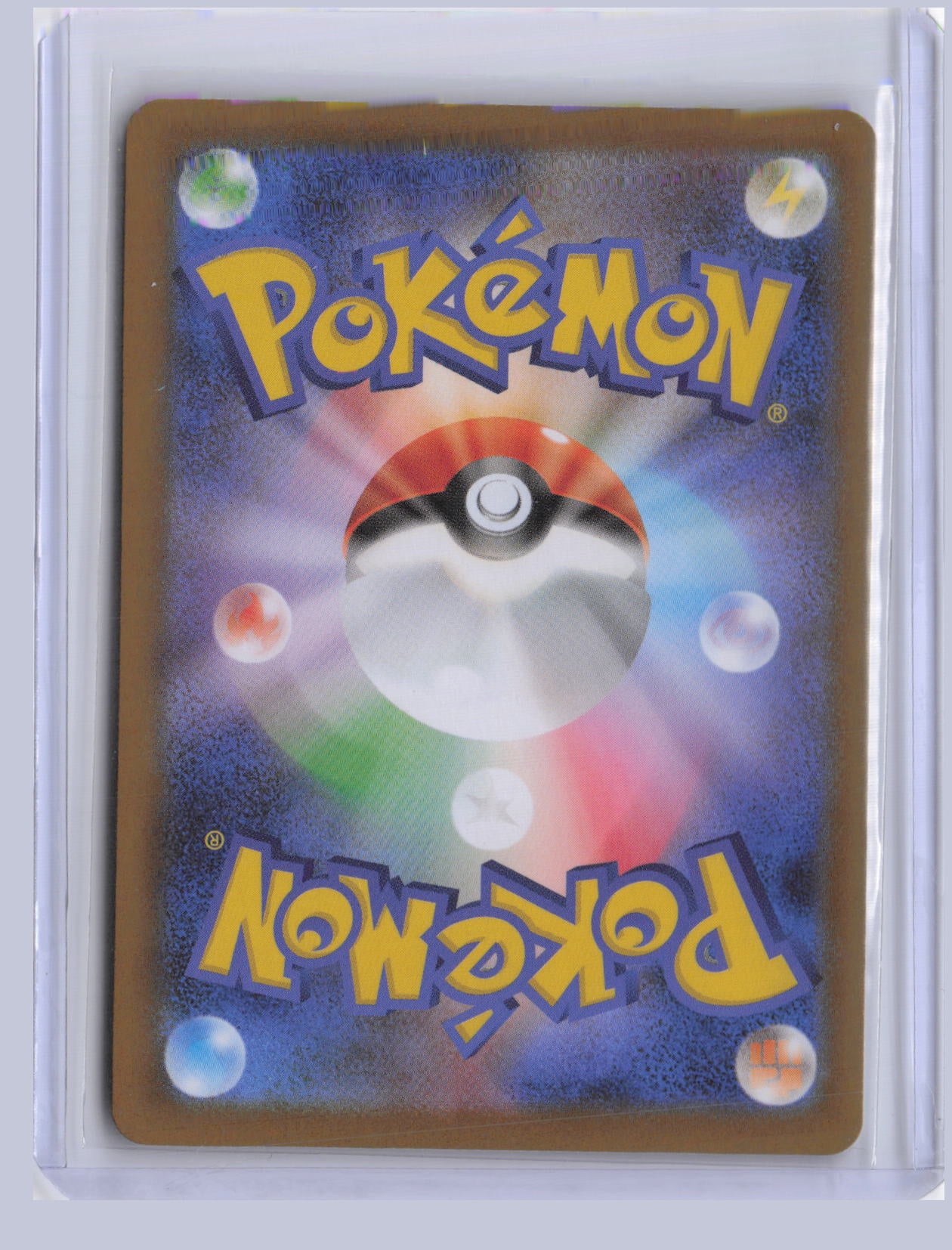 Janine's Secret Technique Pokemon SV8A Terastal Festival ex Japanese SV8A 228/187
