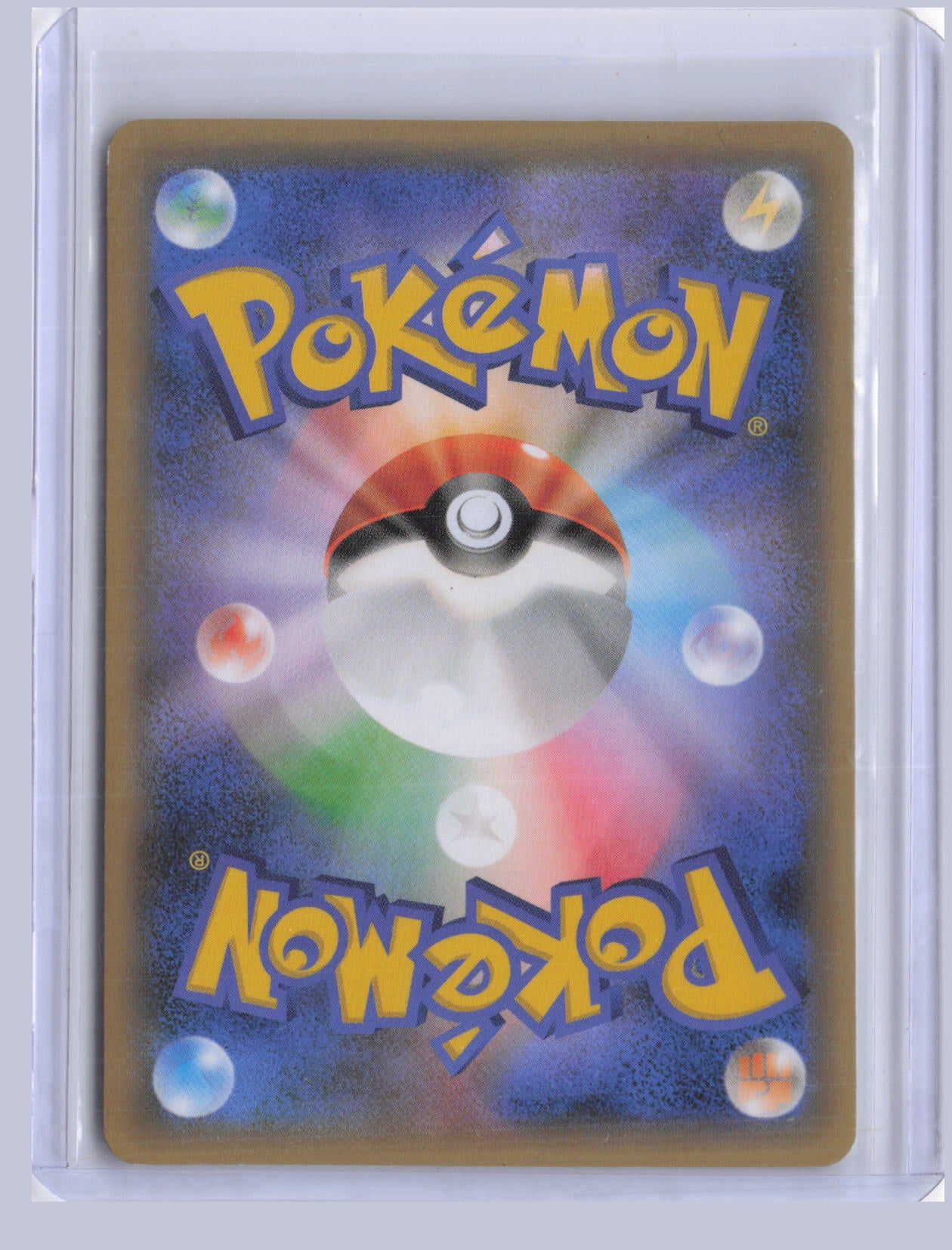 Dialga EX Pokemon Hyper Metal Chain Deck Japanese XY8 2014 019/018