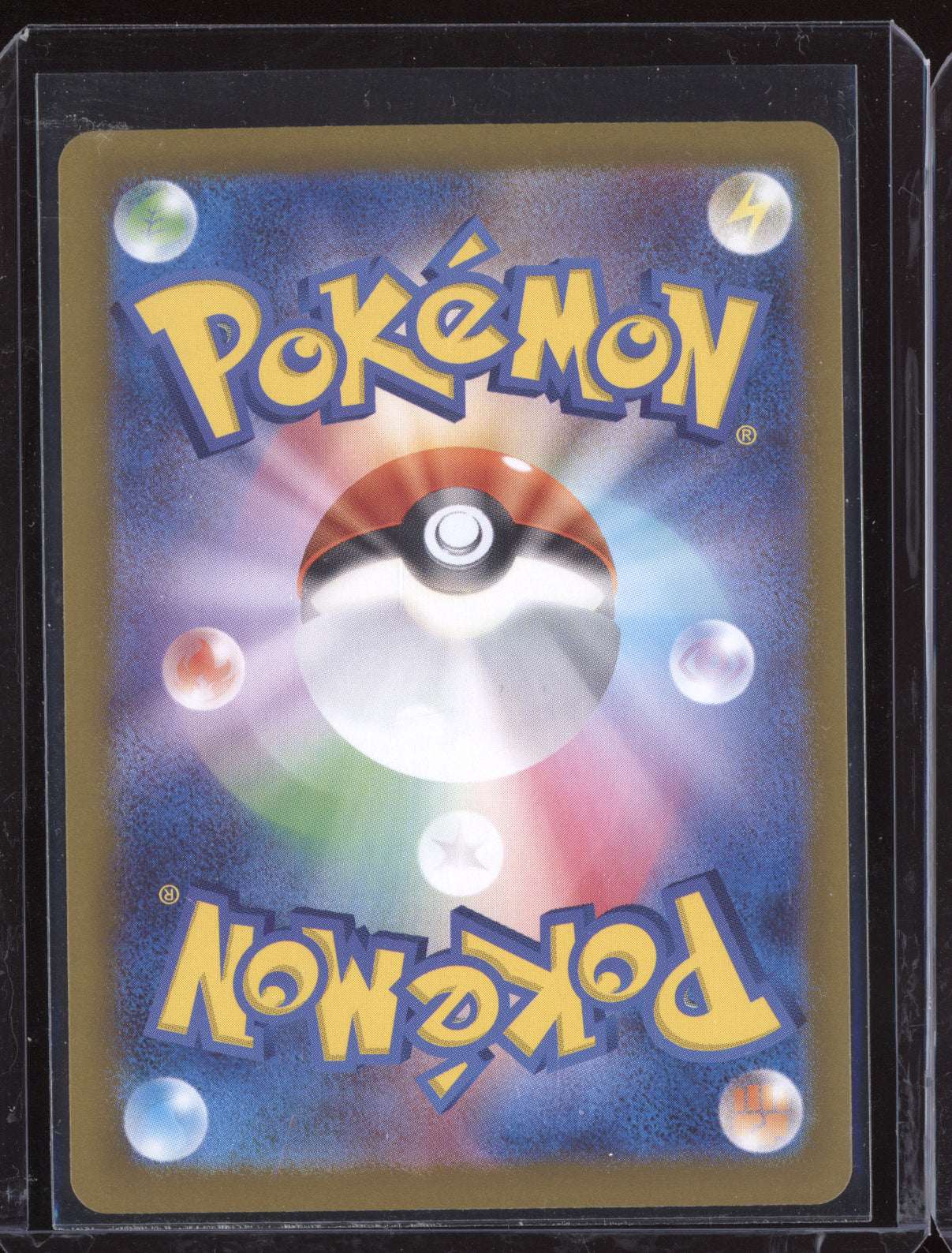 Mamoswine ex 2025 Pokemon SV9 Battle Partners Japanese Super Rare 116