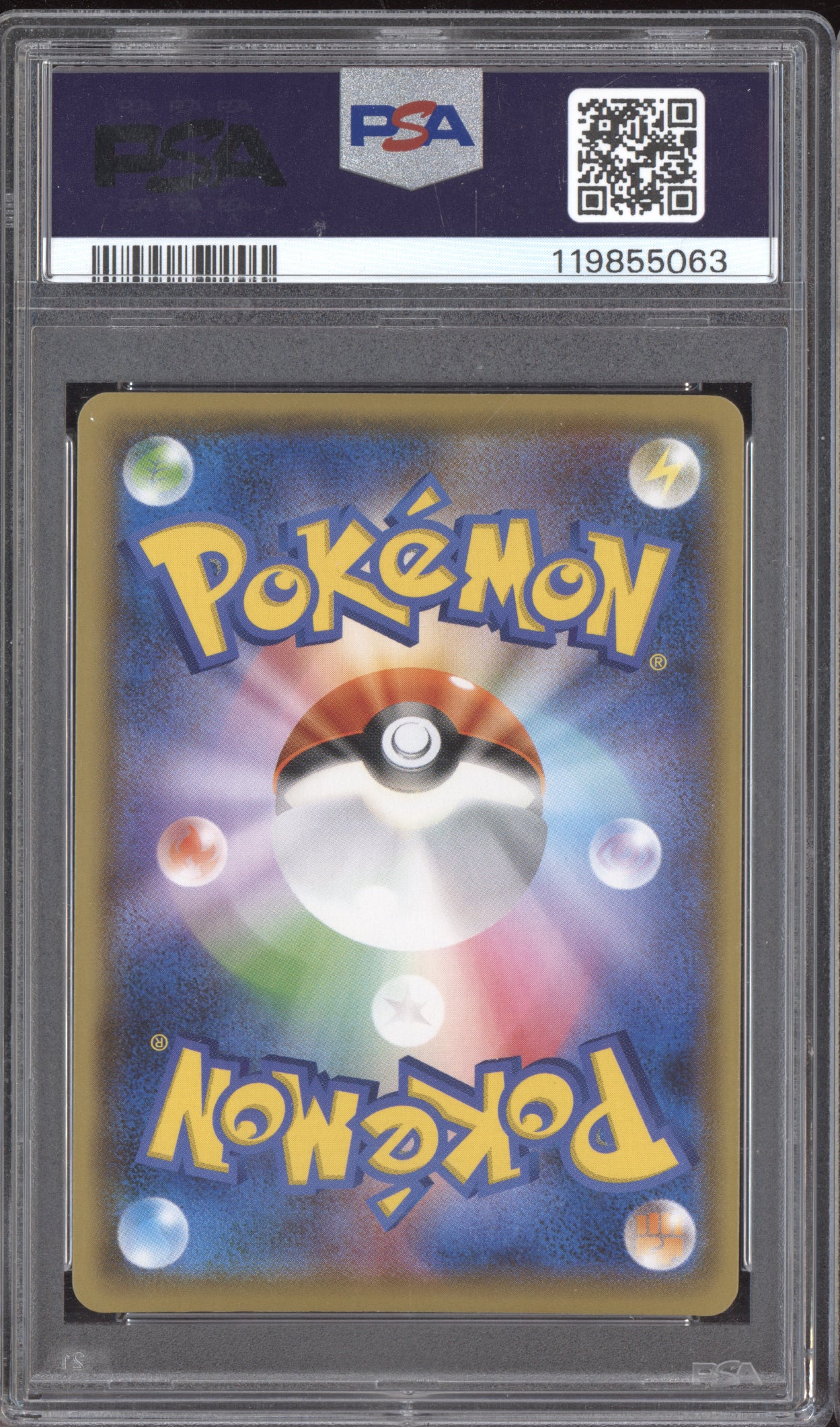 Pikachu 2021 Pokemon Yu Nagaba X PCG Campaign 208/S-P PSA 9
