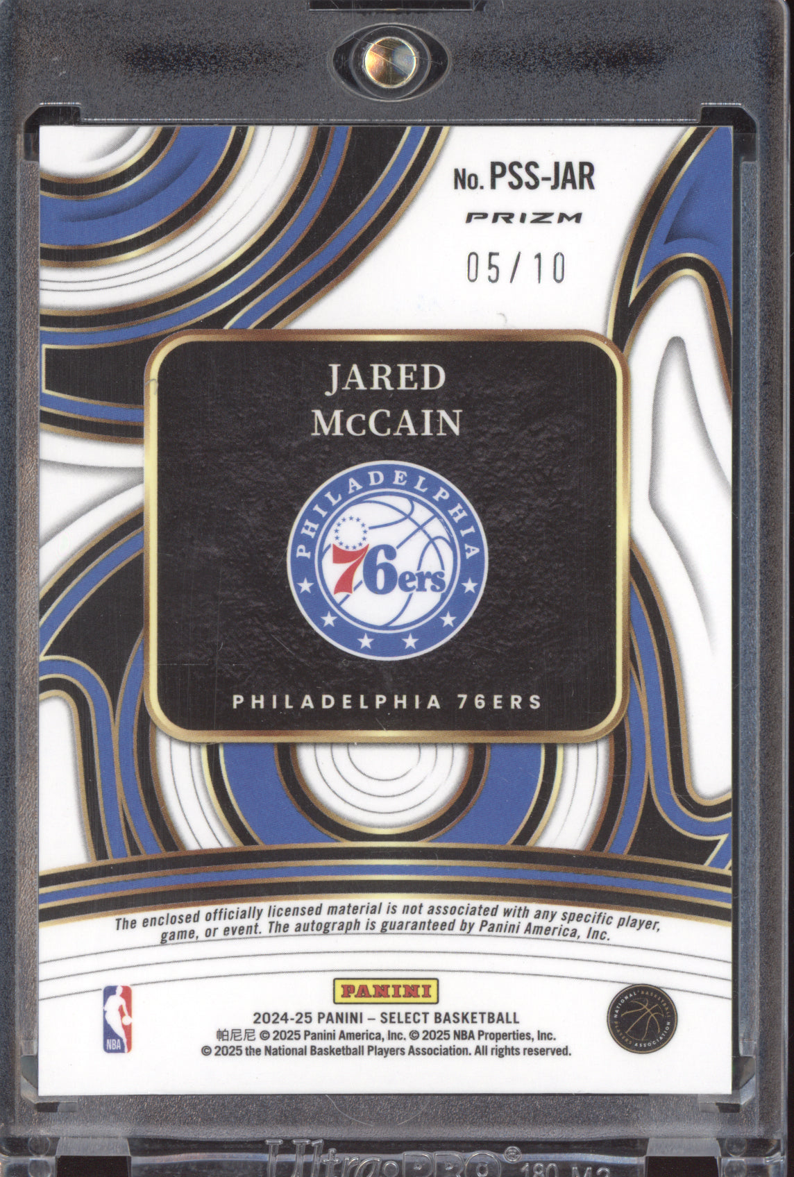 Jared McCain 2024-25 Panini Select Gold Prime Selections Patch Auto RC 05/10