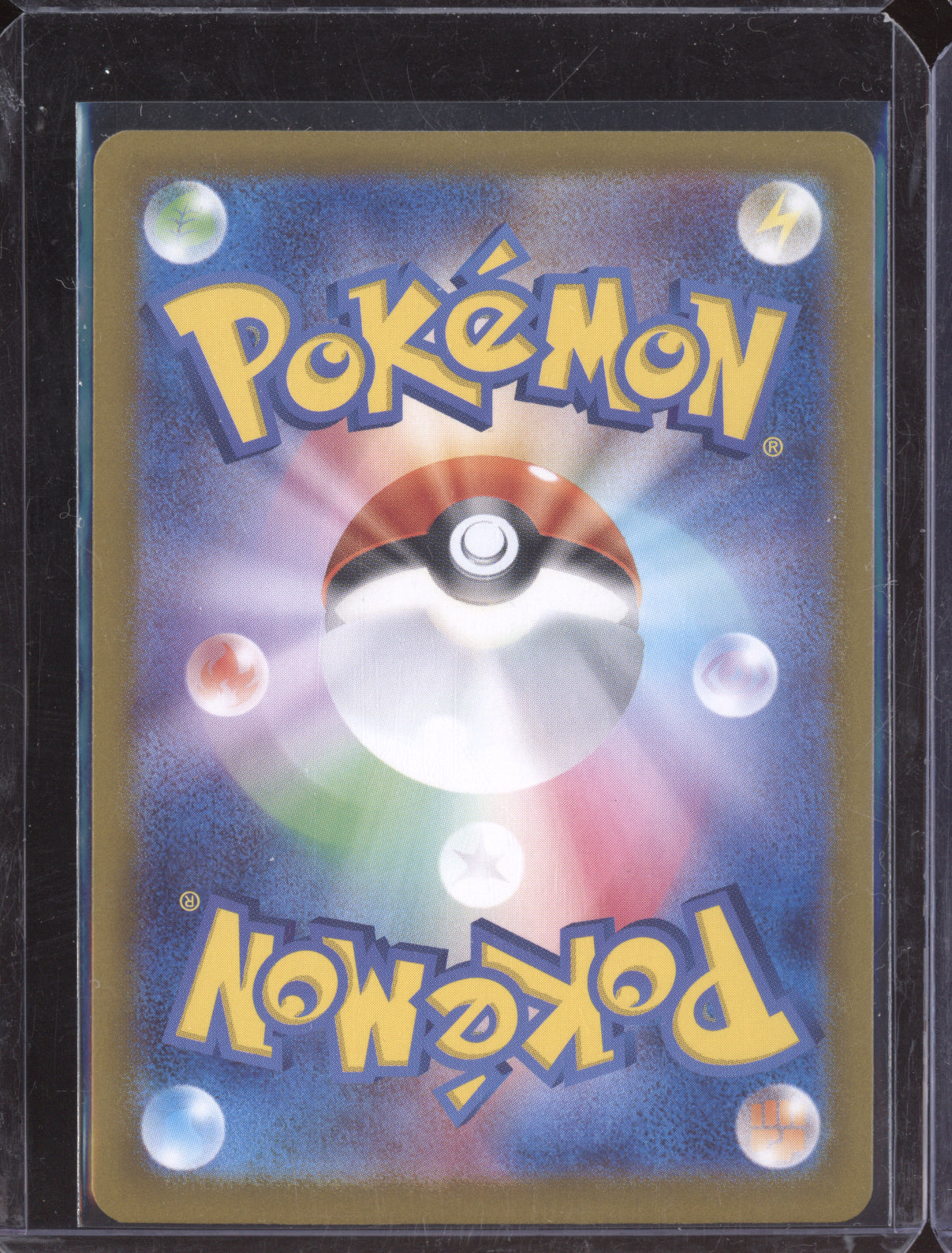 Umbreon ex 2024 Pokemon SV8A Terastal Festival ex Japanese Special Art Rare 217