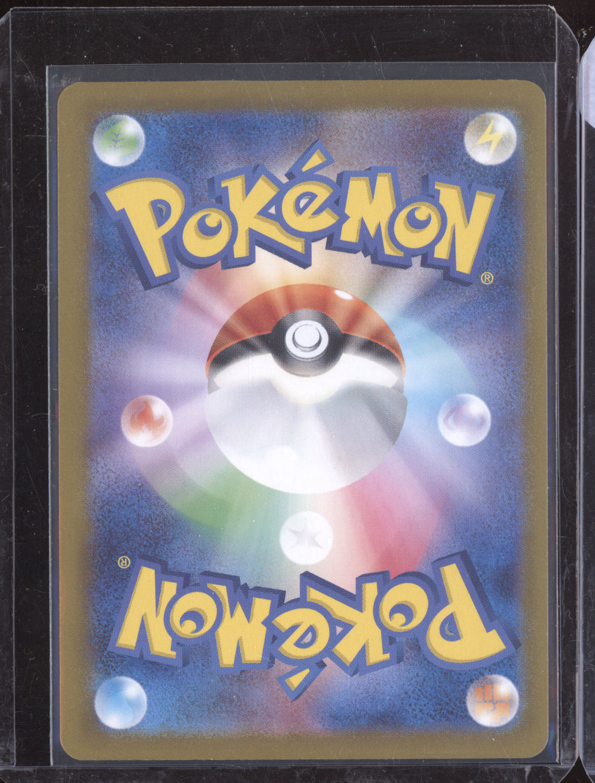 Vaporeon ex 2024 Pokemon SV8A Terastal Festival ex Japanese Special Art Rare 205