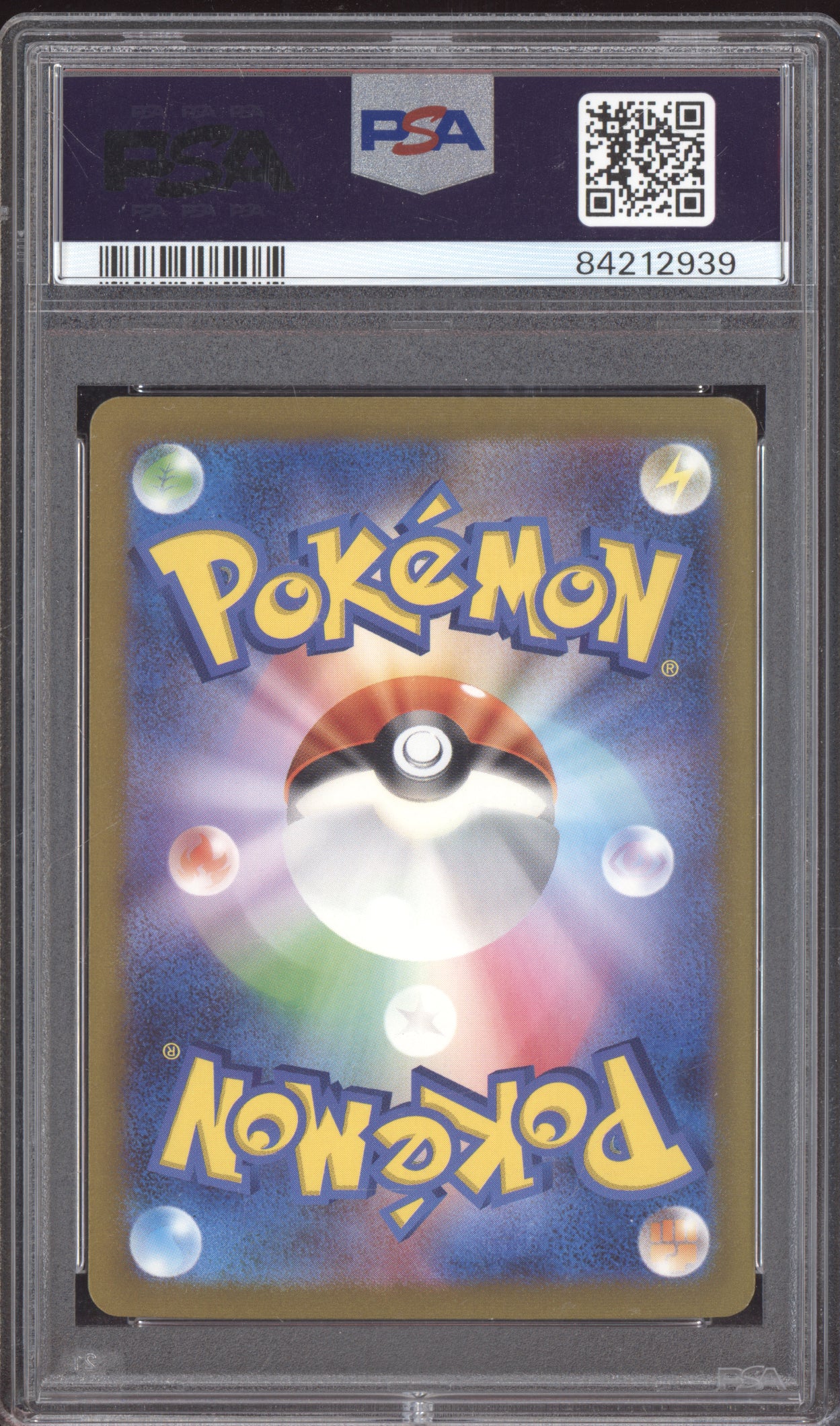 Raichu 2023 Pokemon Classic Collection Japanese 009/032 PSA 10