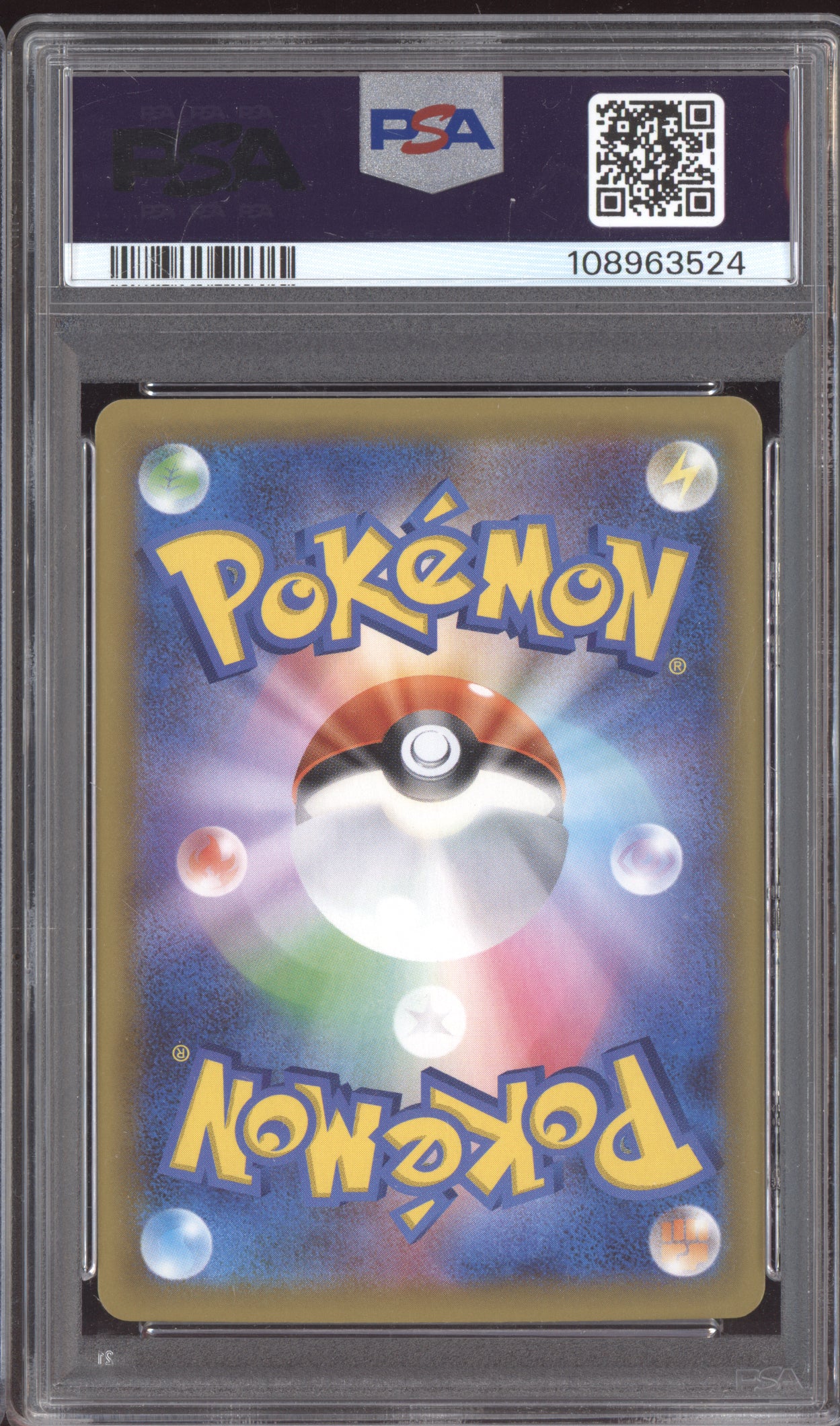 Here Comes Team Rocket 2021 Pokemon Japanese 25th Anniversary Collection Promo 006/025 PSA 10