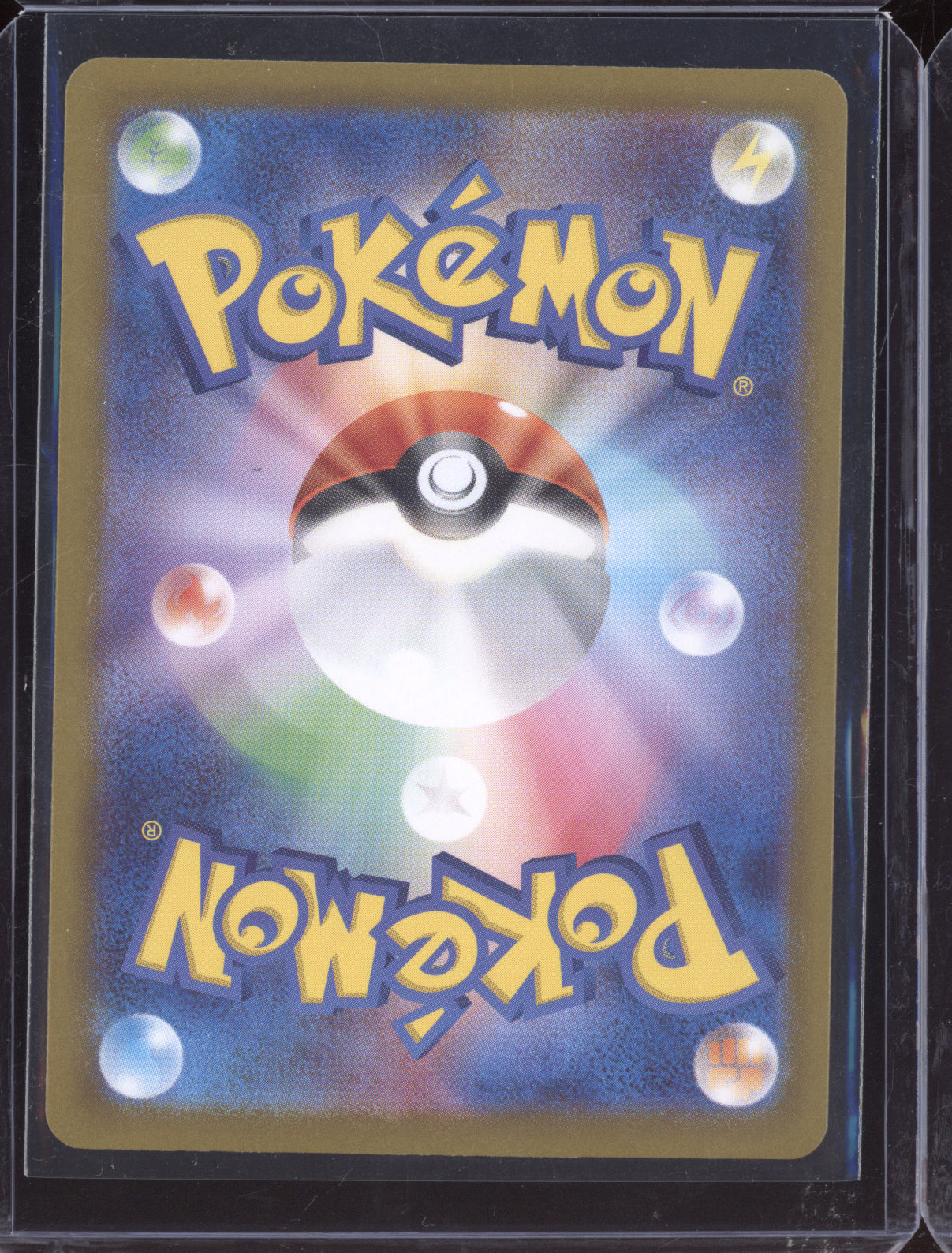 Abomasnow 2023 Pokemon SV4A Shiny Treasure ex Japanese Shiny 200