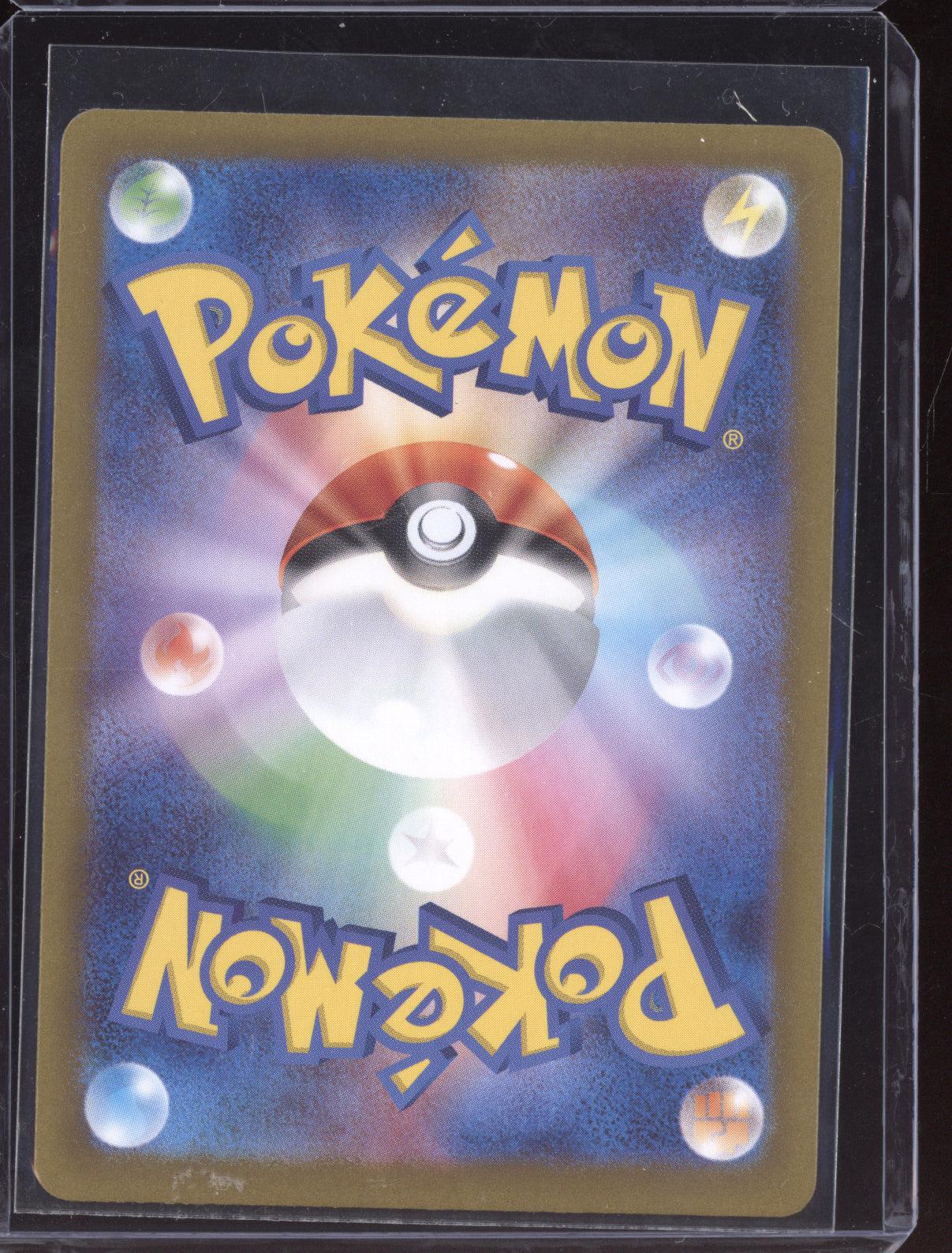 Ceruledge 2023 Pokemon SV4A Shiny Treasure ex Japanese Shiny 268