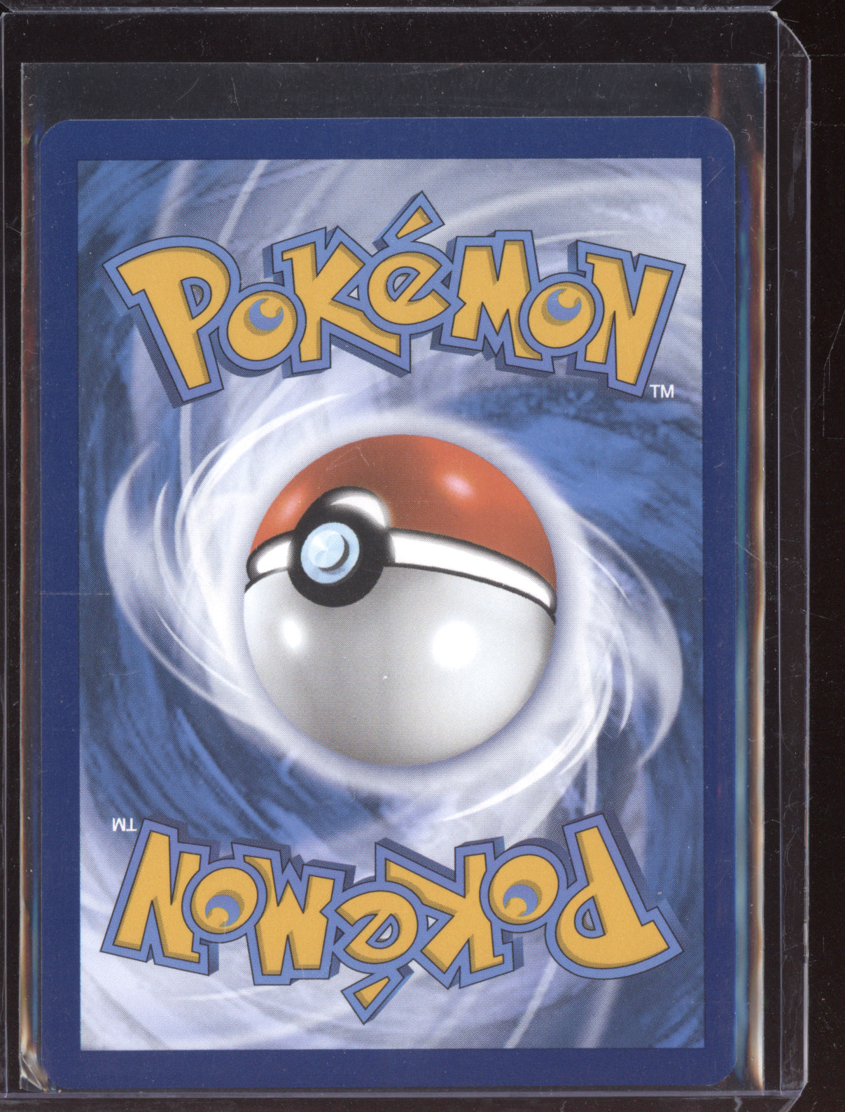 Banette ex 2023 Pokemon SVI Scarlet & Violet Ultra Rare 229/198