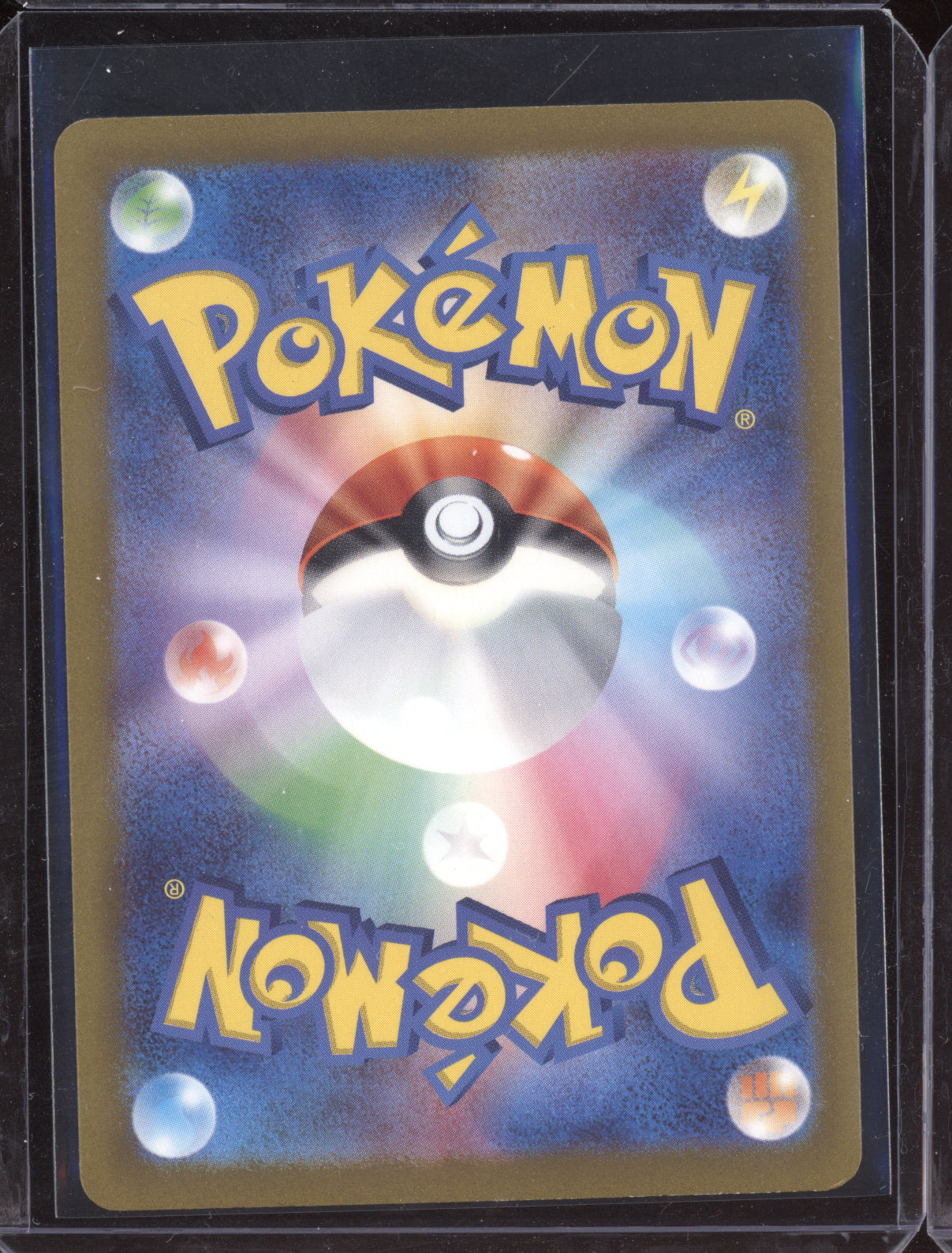 Cofagrigus ex 2023 Pokemon SV4K Ancient Roar Japanese 082