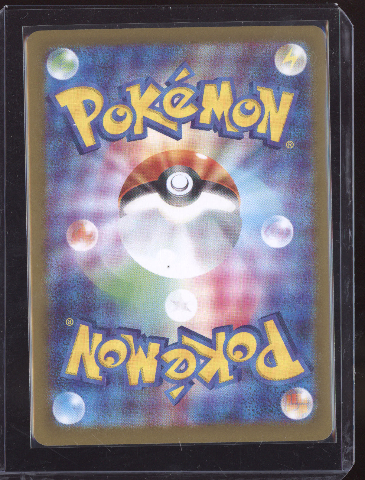 Oricorio ex 2025 Pokemon Japanese Inferno X Double Rare 018