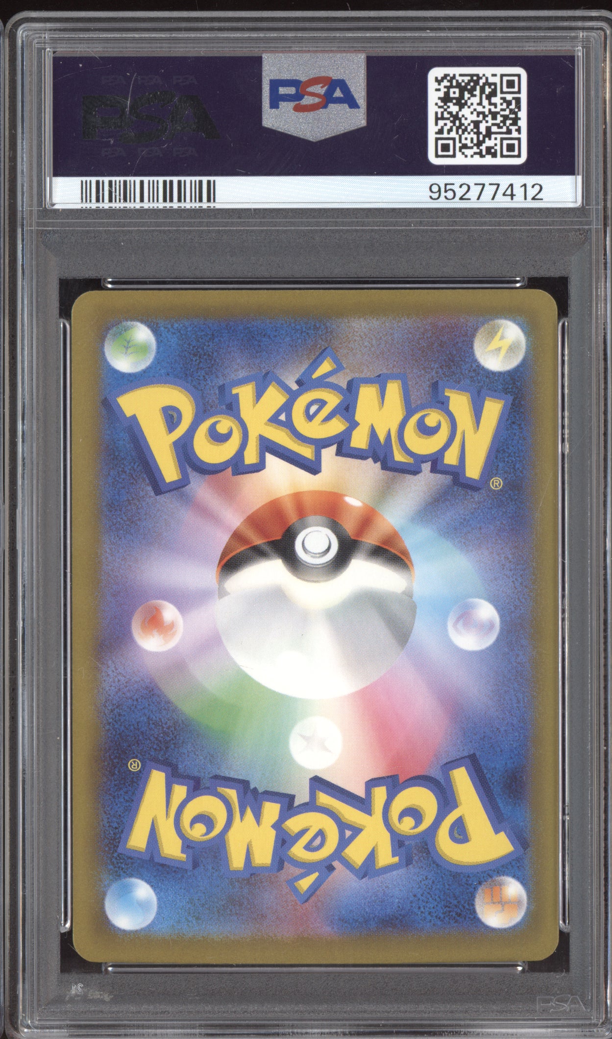 Charizard ex 2023 Pokemon SV4A Japanese SSR 331/190 PSA 10