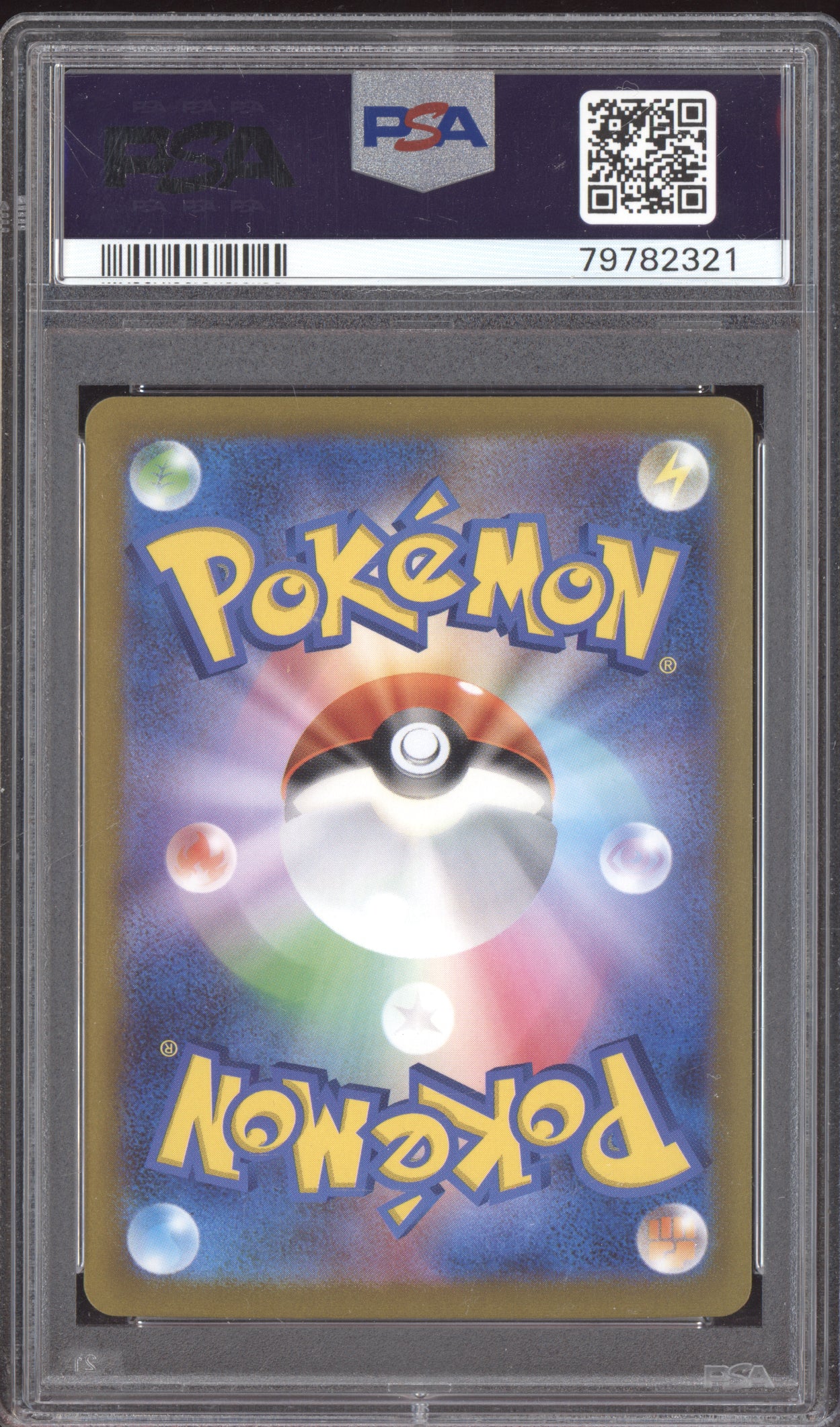Charmander 2023 Pokemon Japanese 151 Master Ball Reverse 004/165 PSA 10
