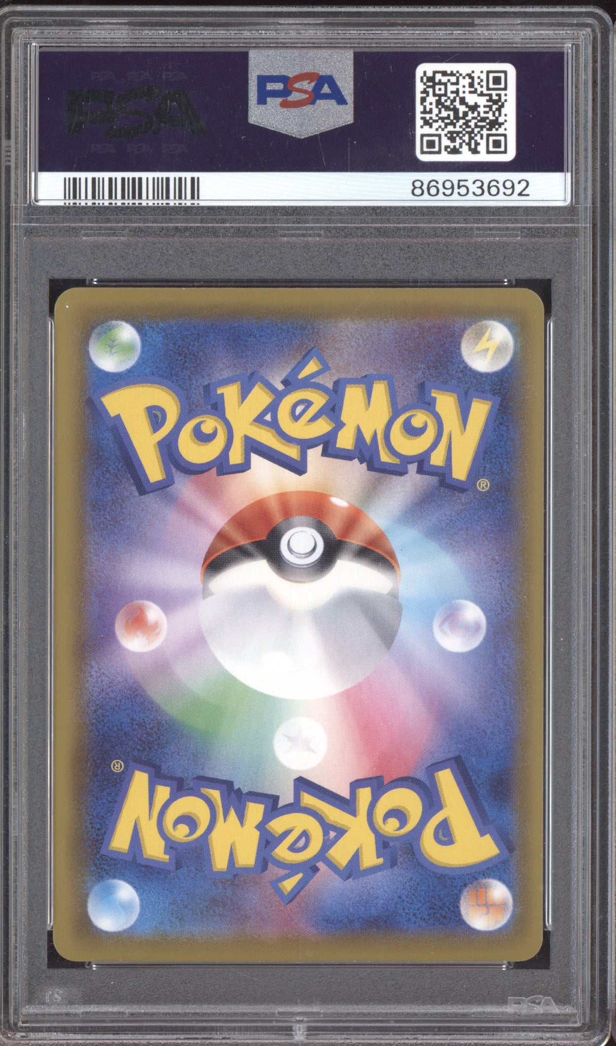 Jolteon V 2021 Pokemon Japanese Eevee Heroes Full Art 079/069 PSA 10