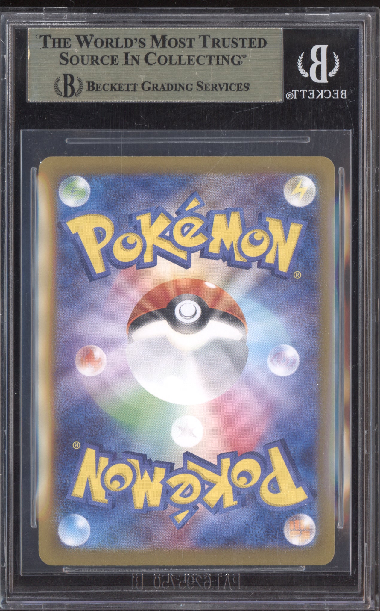 Charizard ex 2023 Pokemon Japanese SV2a 151 Special Art Rare 201/165 BGS 9.5