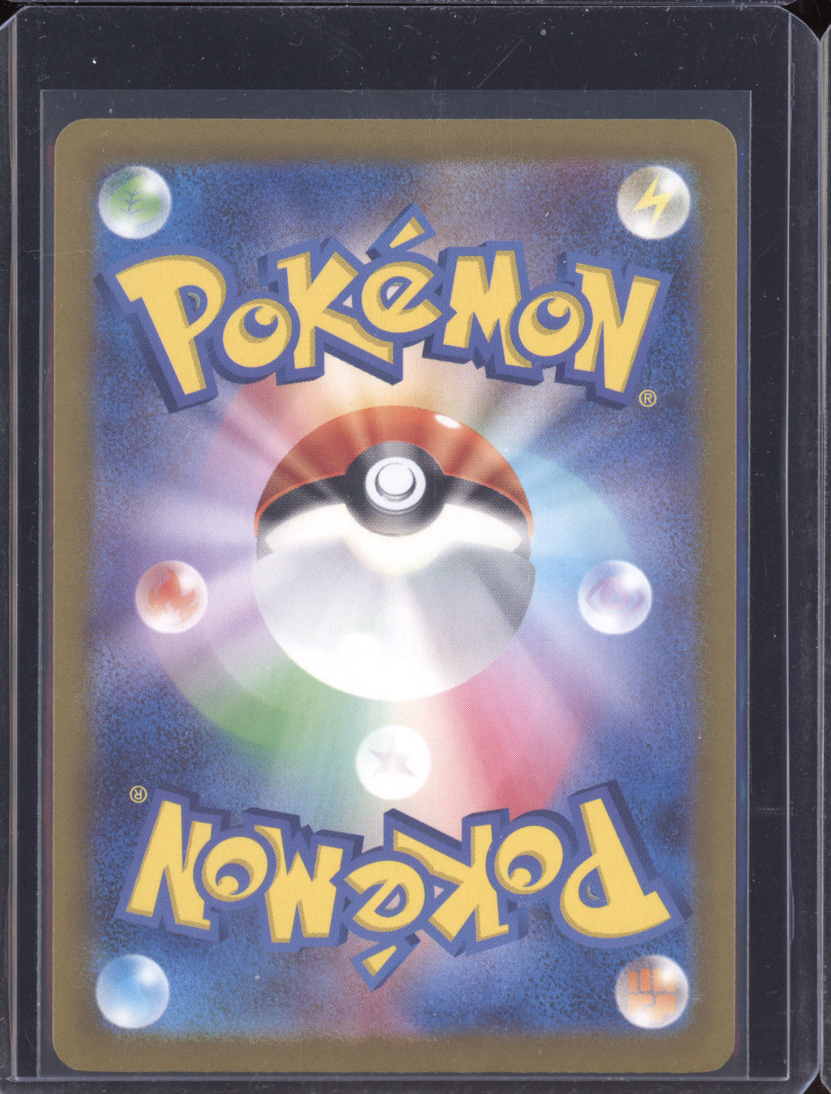 Mewtwo VSTAR 2022 Pokemon Japanese VSTAR Universe 051/172