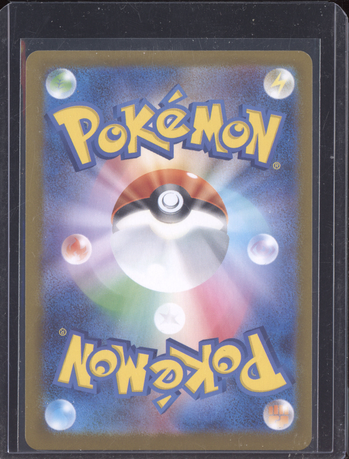 Grimsley's One Move 2025 Pokemon Japanese Inferno X Super Rare 105