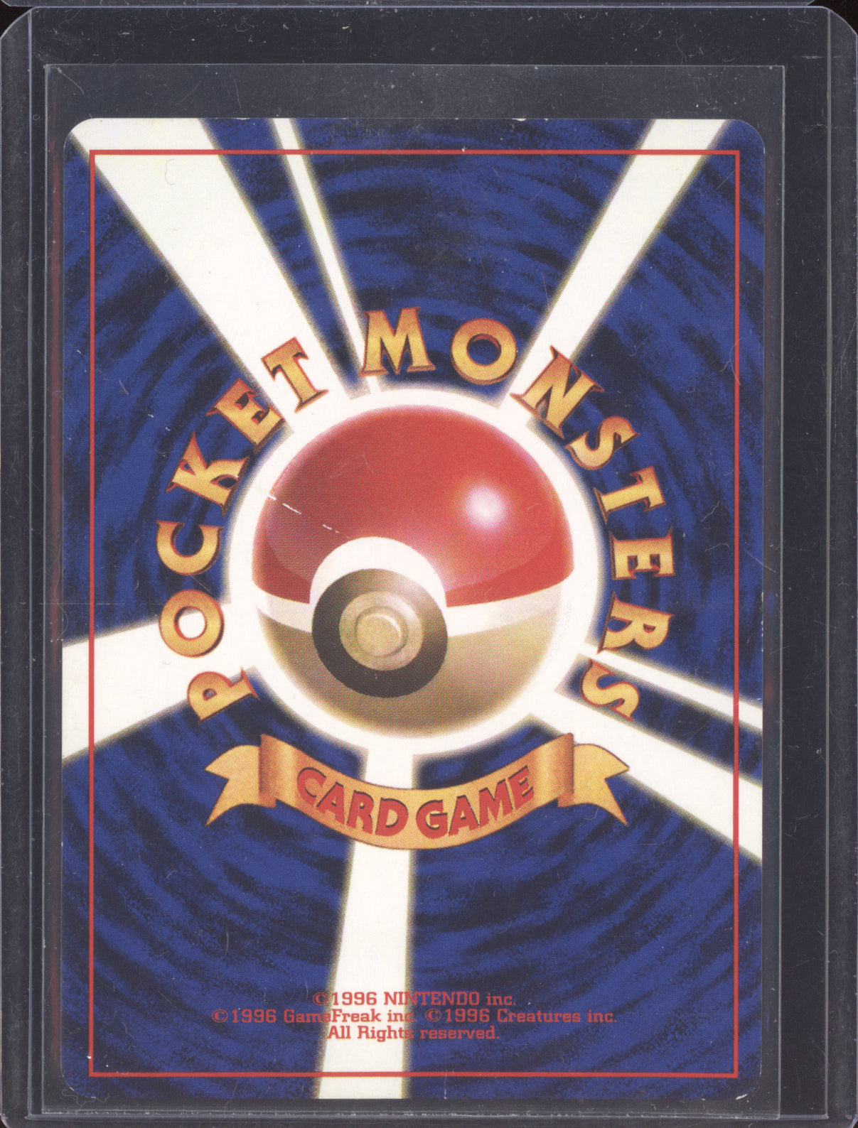 Lugia 2000 Pokemon Gold, Silver, to a New World... 249