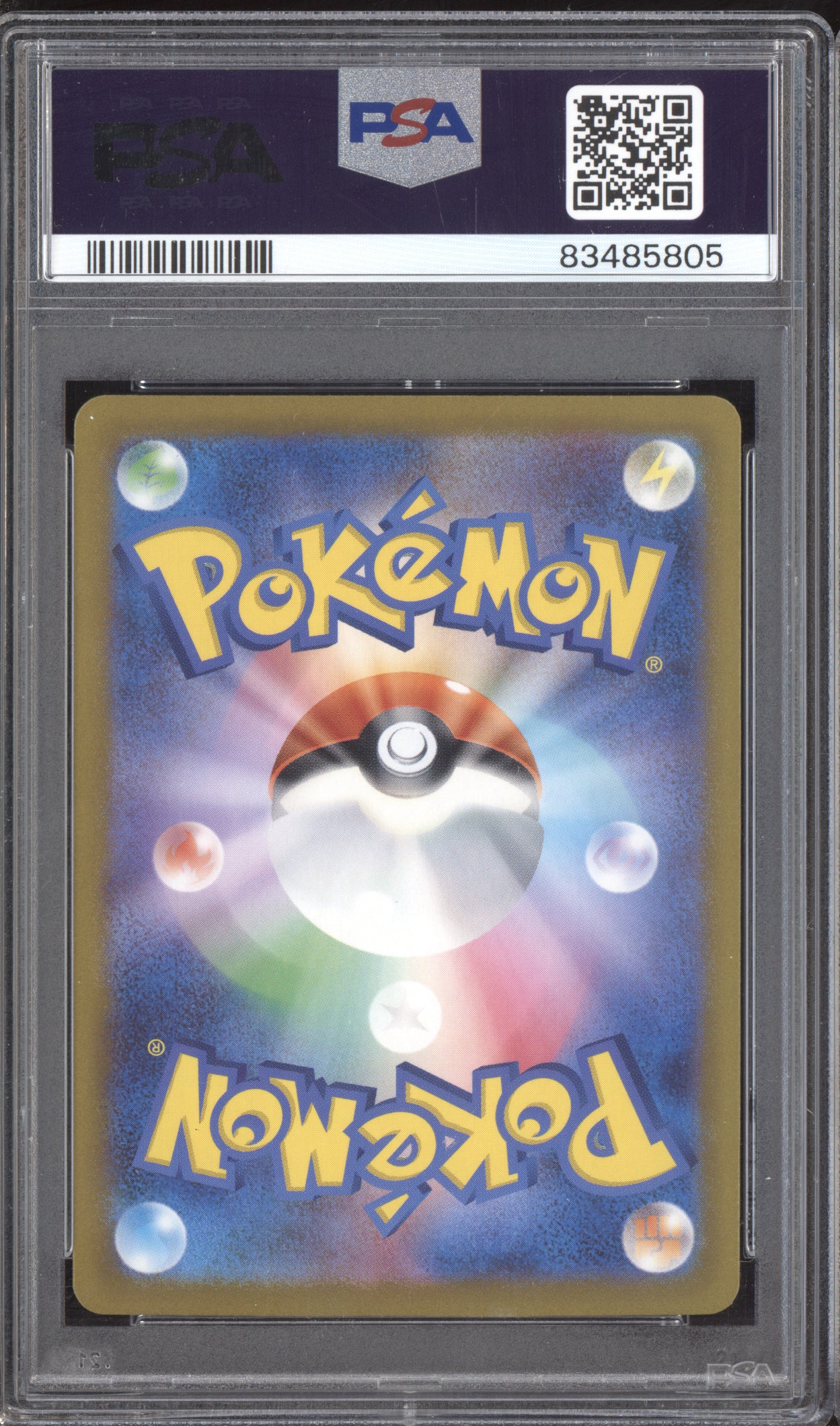 Dragonite 2023 Pokemon SV2a Japanese 151 Master Ball Reverse Holo 149/165 PSA 10