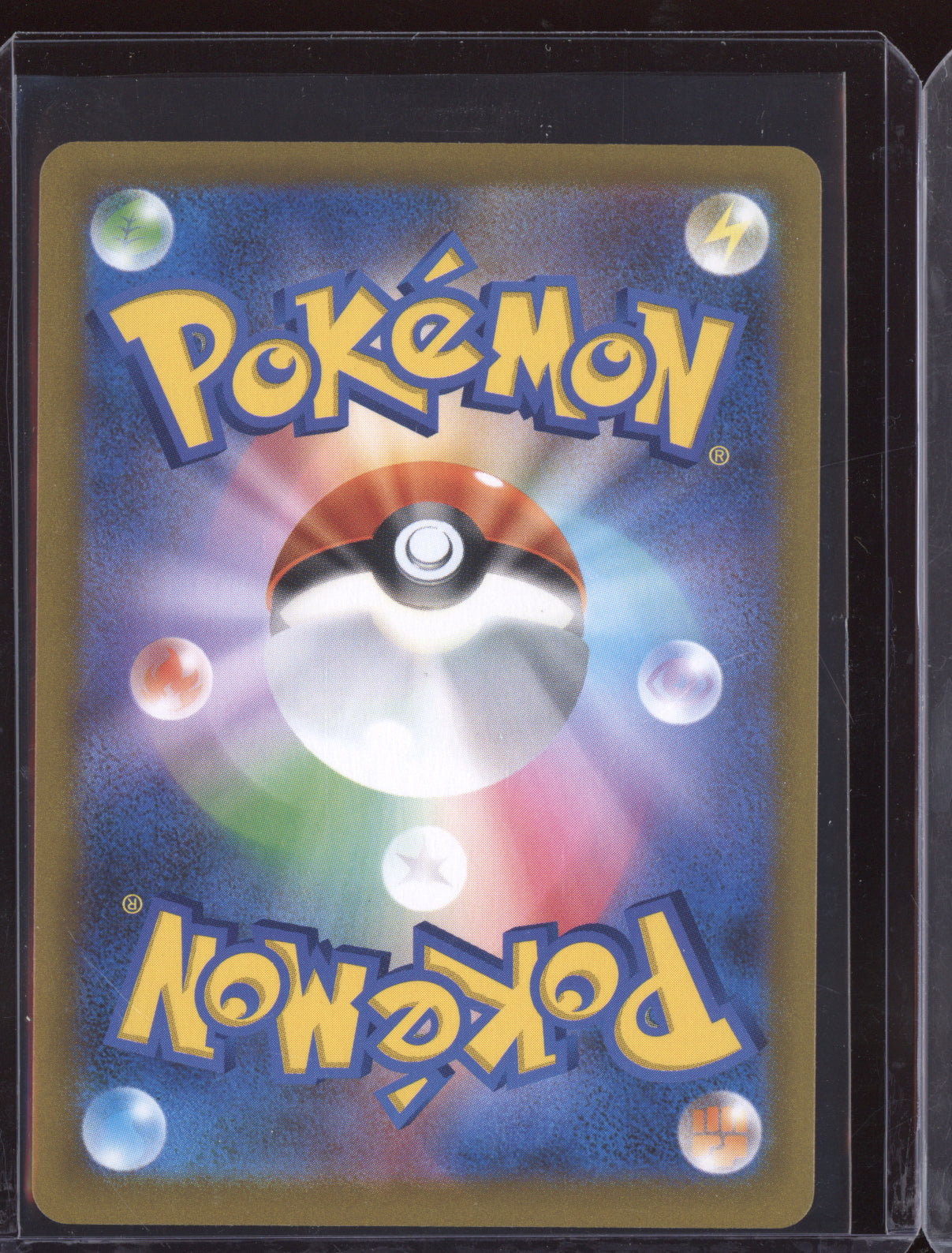 Sylveon V 2021 Pokemon Japanese S8b-Vmax Climax 074/184