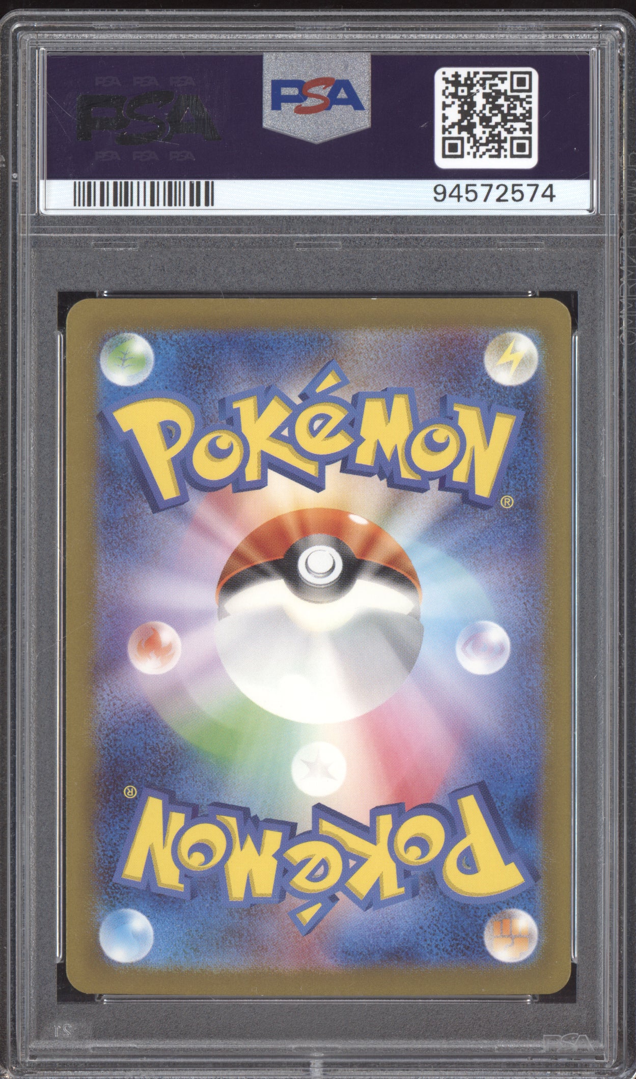 Pikachu 2023 Pokemon SV2a Japanese 151 Art Rare 173/165 PSA 10