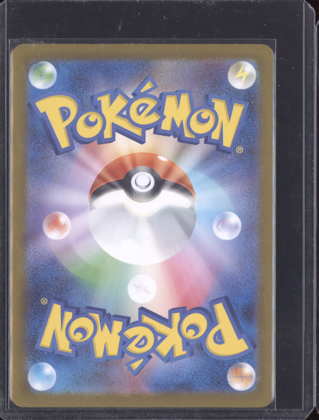 Togedemaru 2025 Pokemon Japanese Inferno X Art Rare 090/080