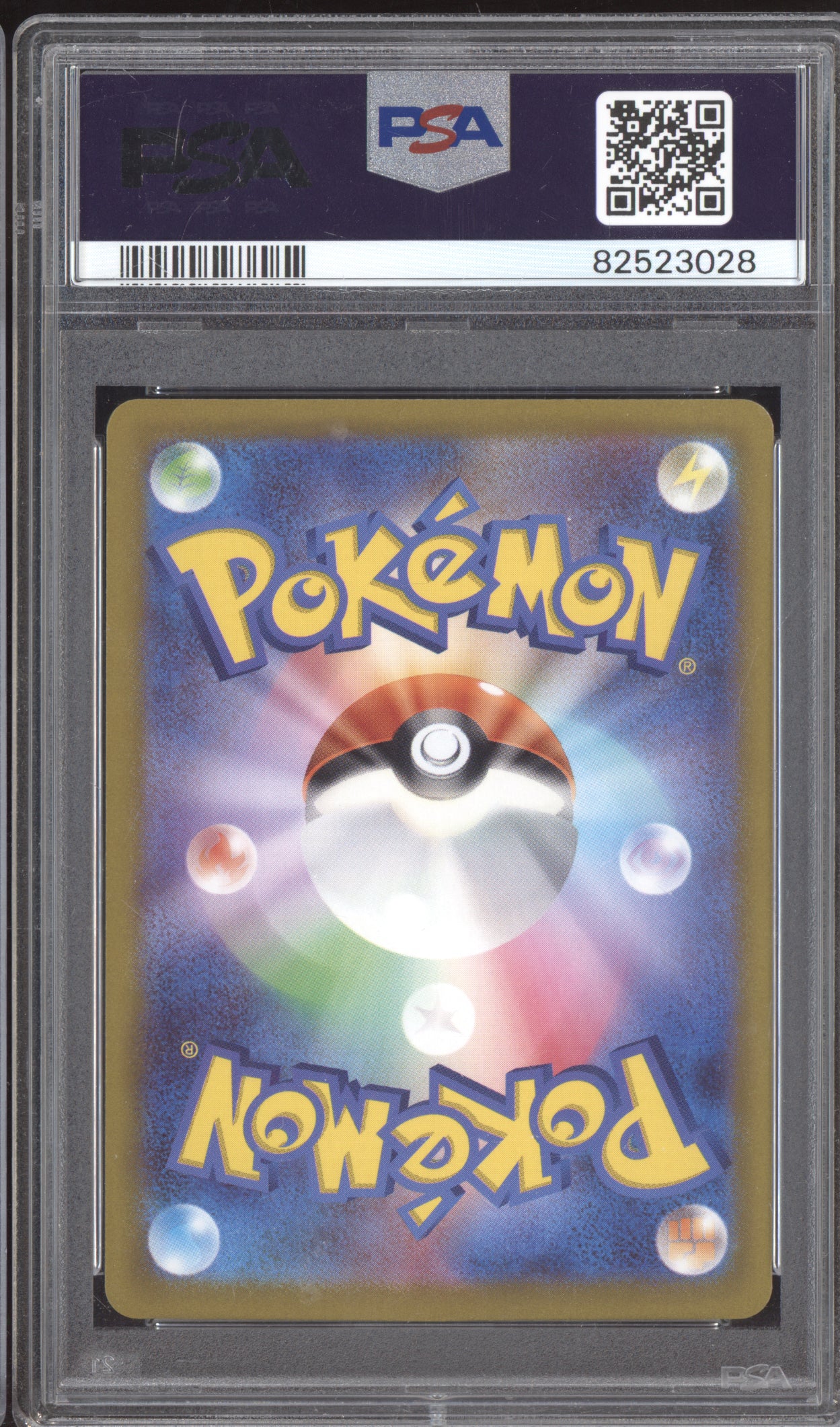 Charizard Vstar 2022 Pokemon Vstar Universe Full Art 212/172 PSA 8