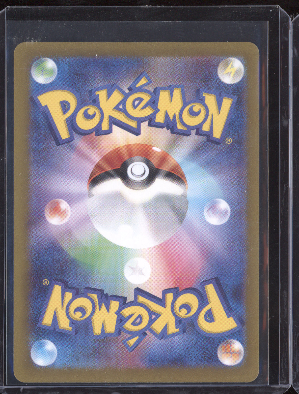 Bronzor 2024 Pokemon SV5K Wild Force Japanese Art Rare 074