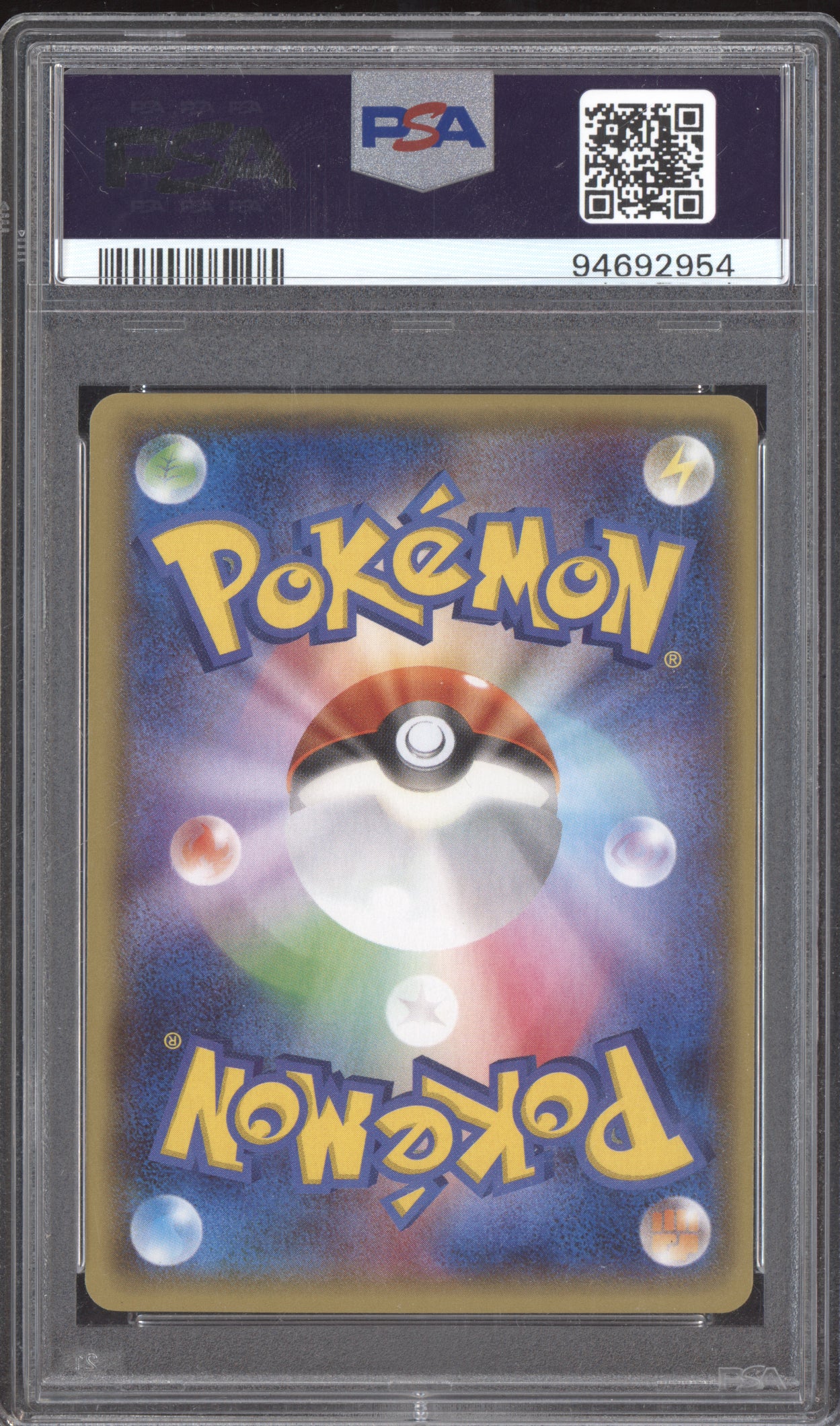 Maxie's Hidden Ball Trick 2014 Pokemon Gaia Volcano Japanese 078/070 PSA 10