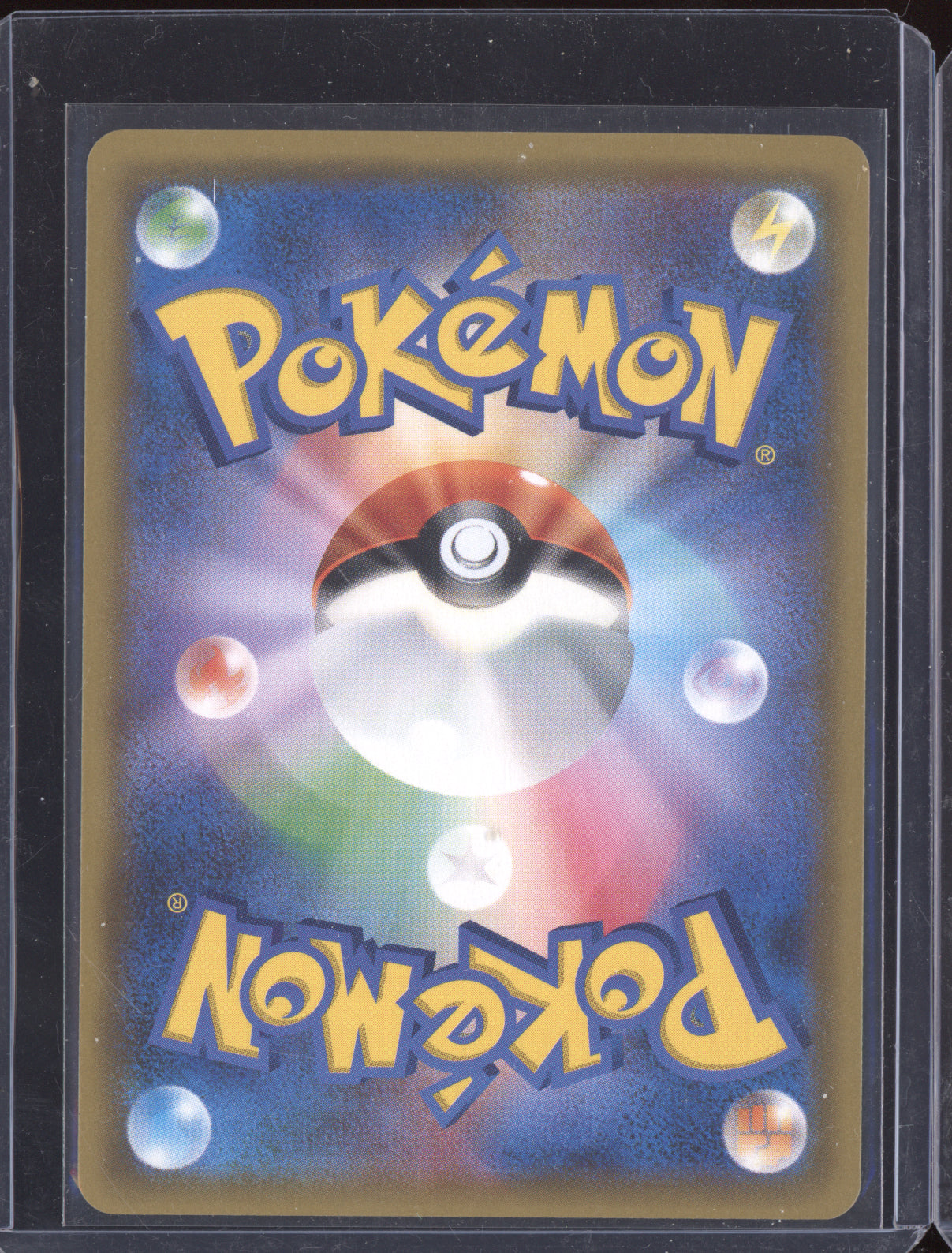 Cherish Ball 2019 Pokemon Japanese SM11 Miracle Twins Ultra Rare 113/094