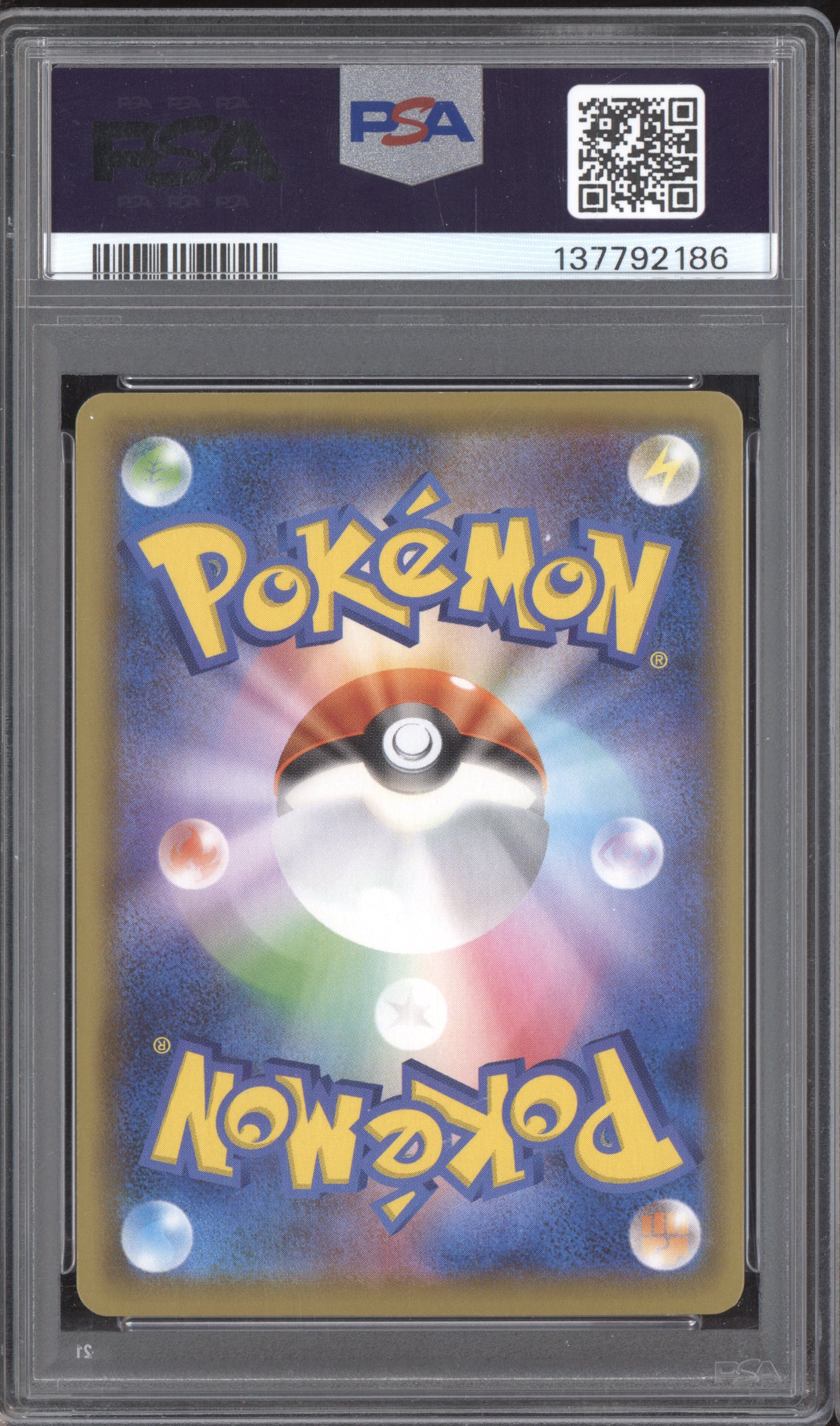 Pikachu 2021 Pokemon 25th Anniversary Collection Japanese 001/028 PSA 10