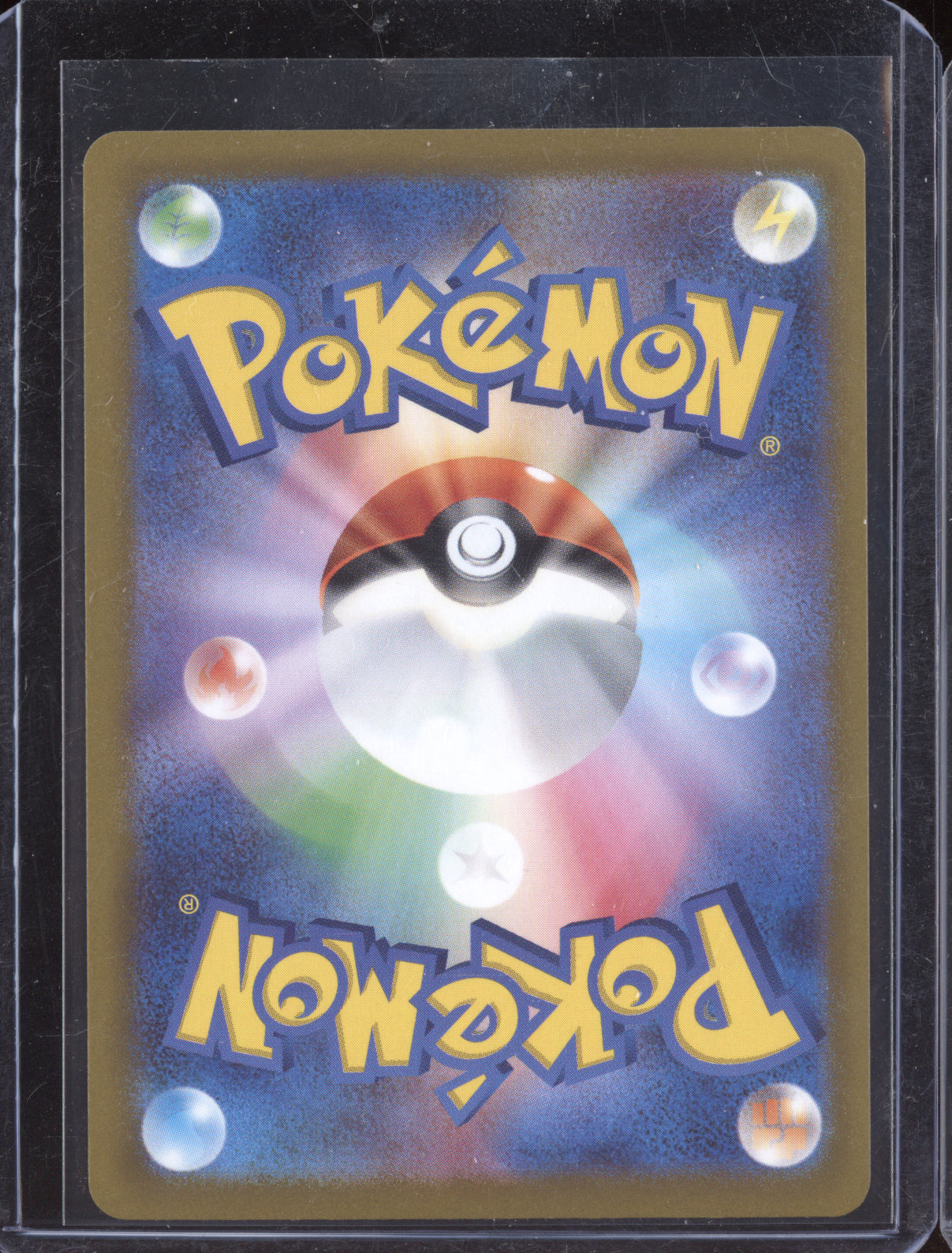 Mawile VSTAR 2022 Pokemon Incandescent Arcana Hyper Rare 088